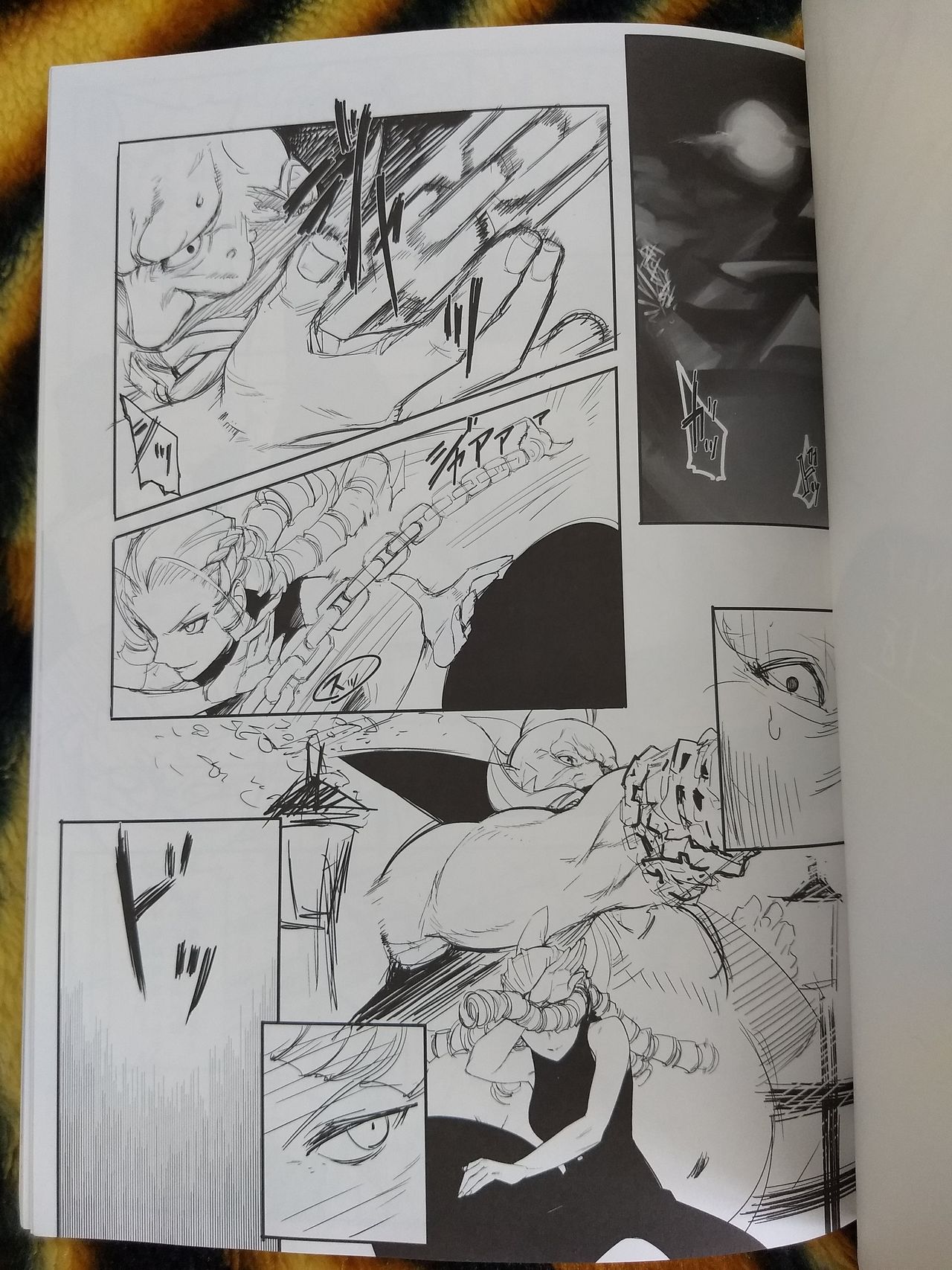 Preview page 2