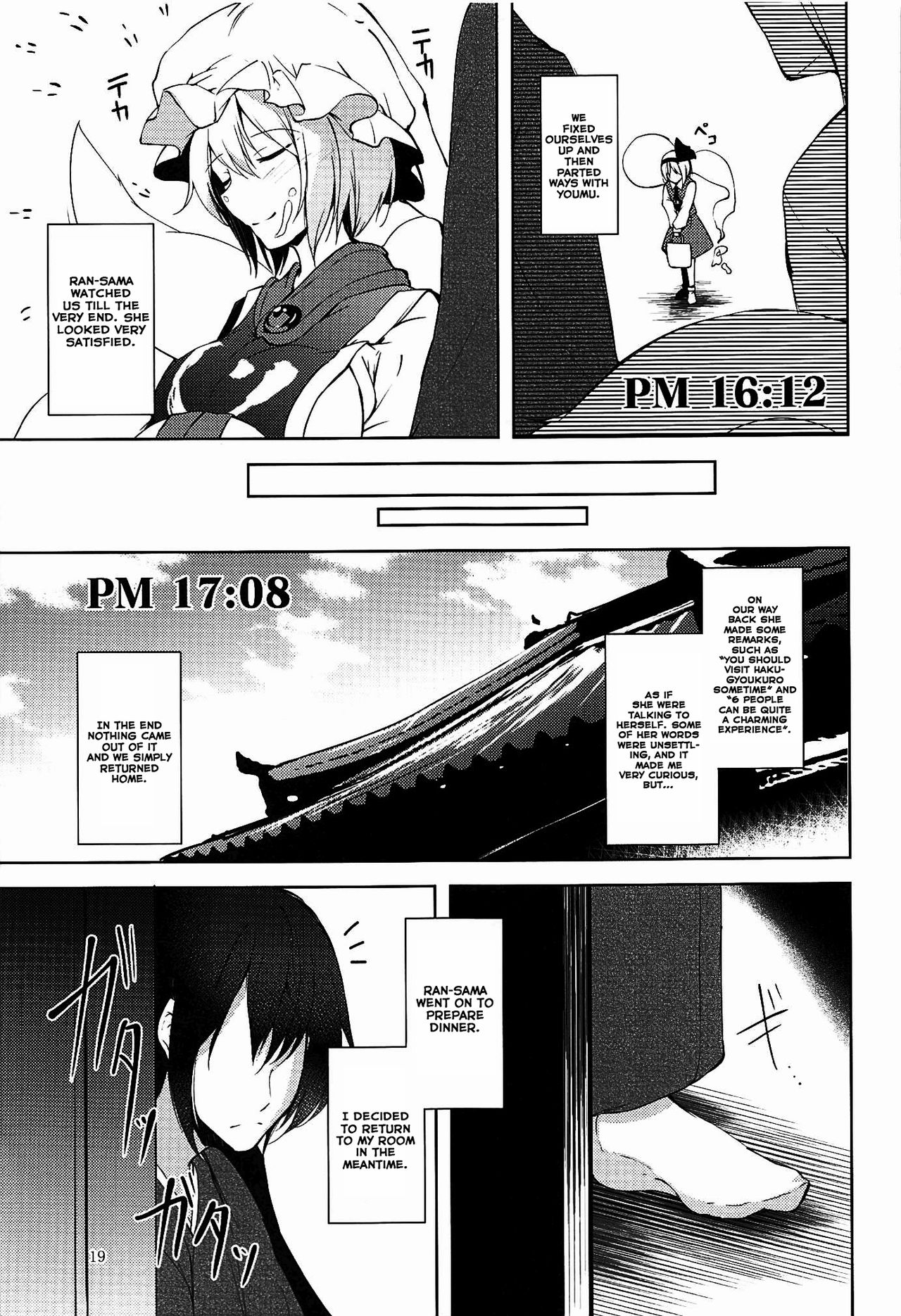 Mayoiga Schedule PM - Page 20