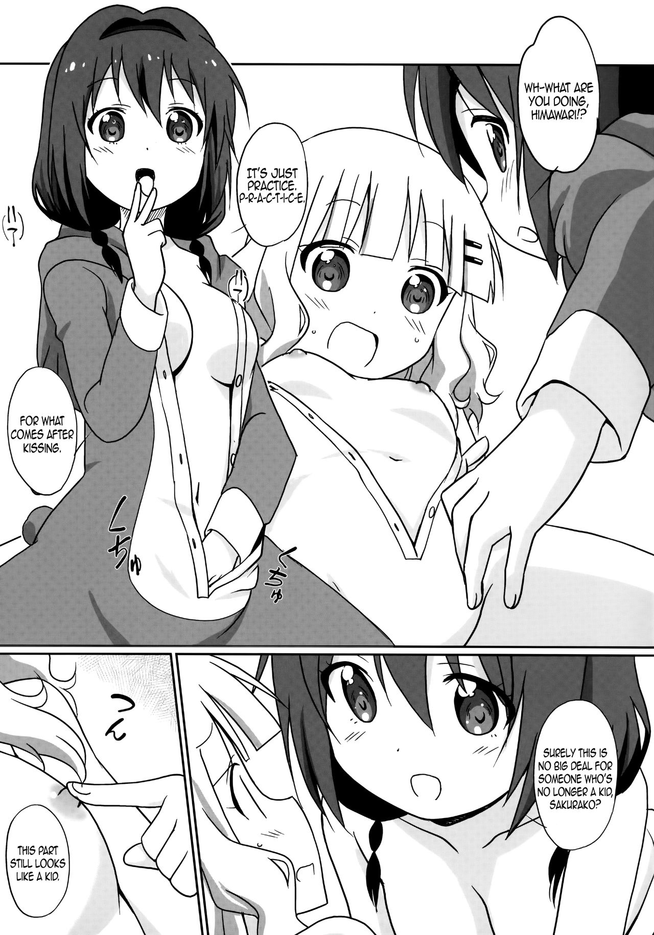 Magejun 39 - Page 12
