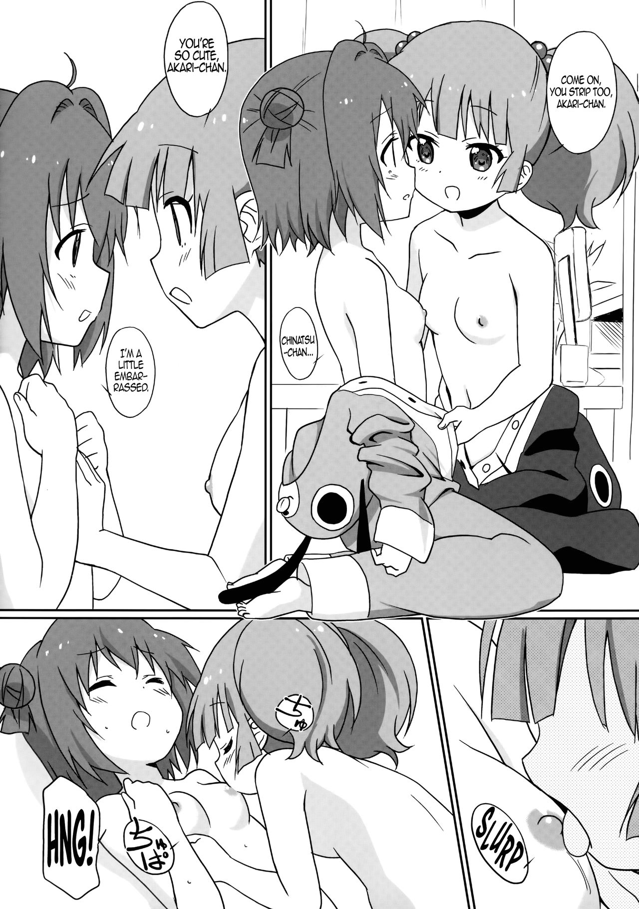 Magejun 39 - Page 15
