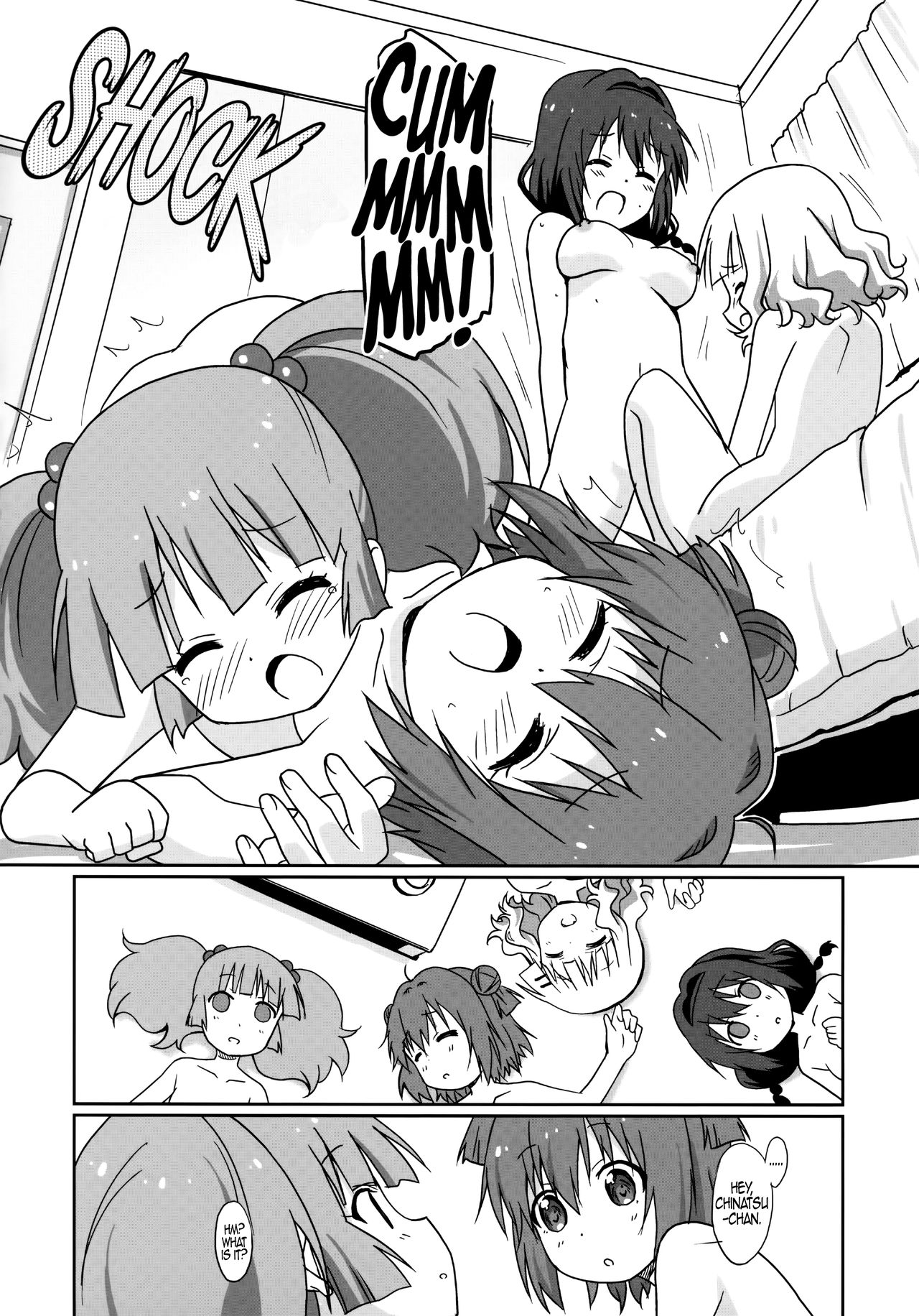 Magejun 39 - Page 19