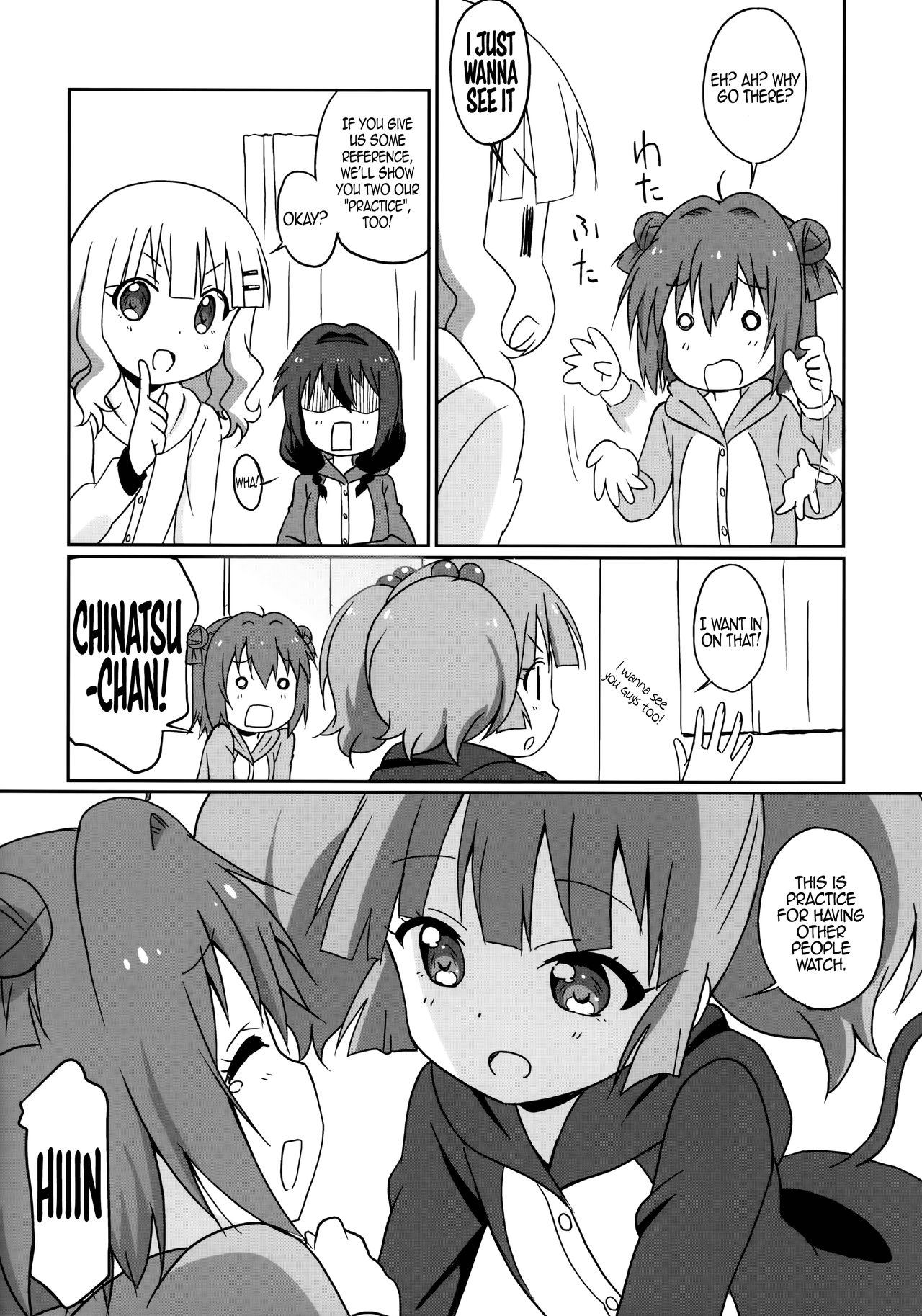 Magejun 39 - Page 7