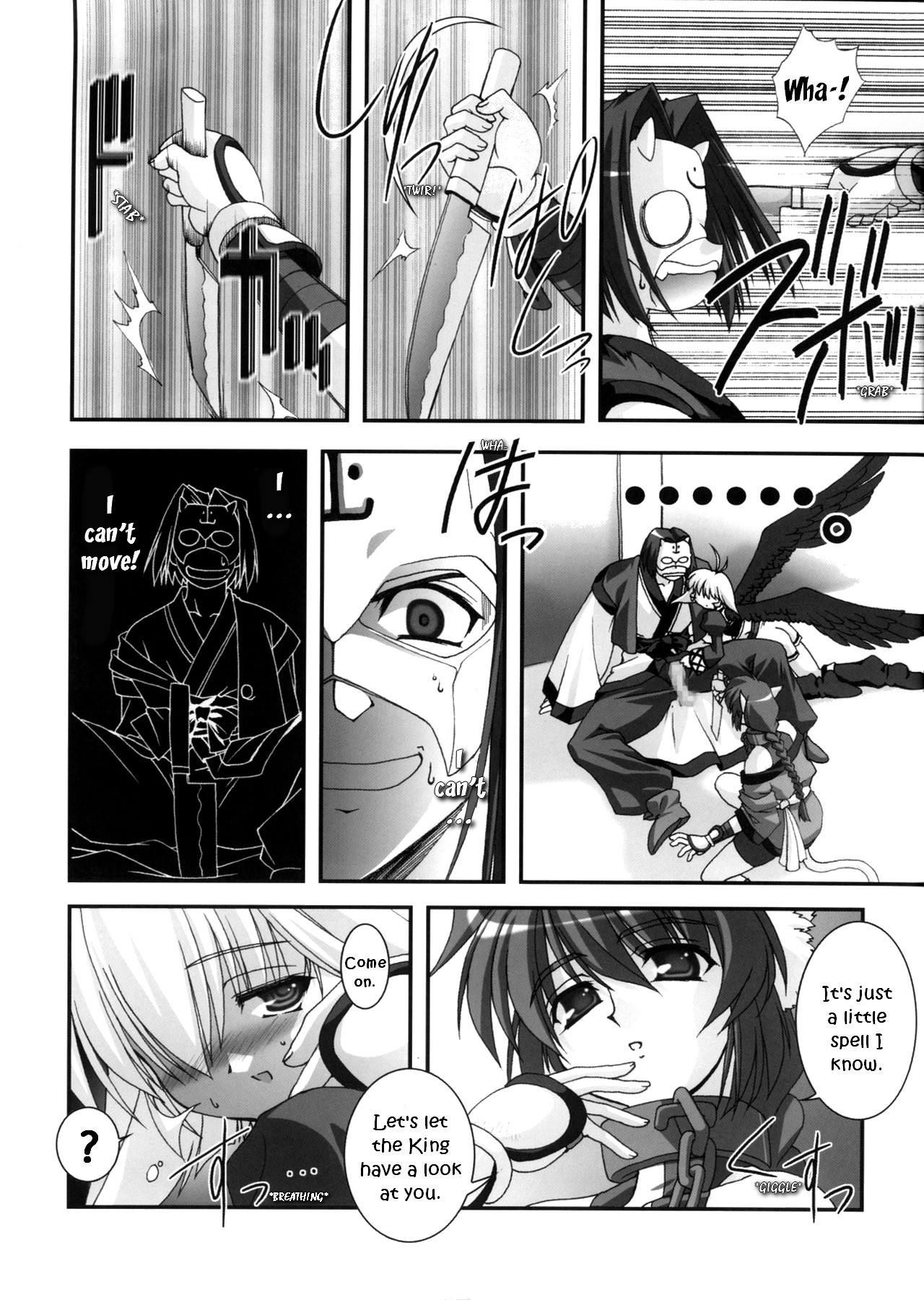 Take it Easy! - Page 8