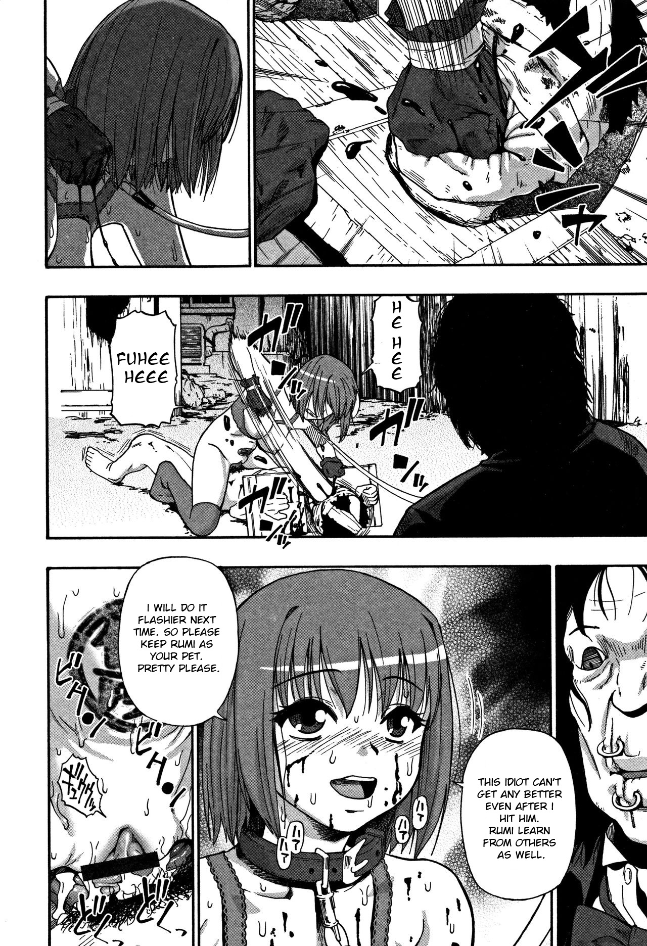 Nikuana Kukai - Page 153