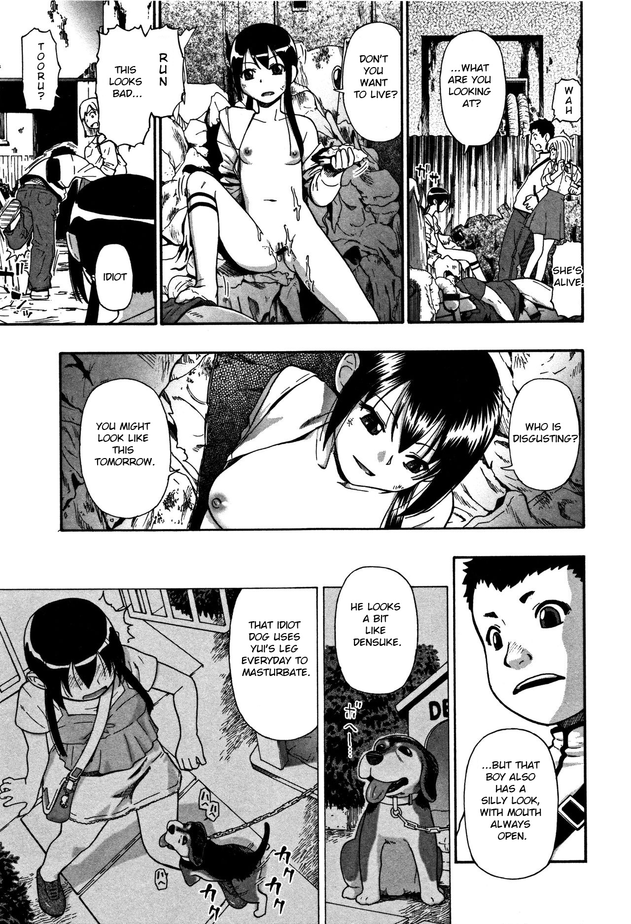 Nikuana Kukai - Page 164