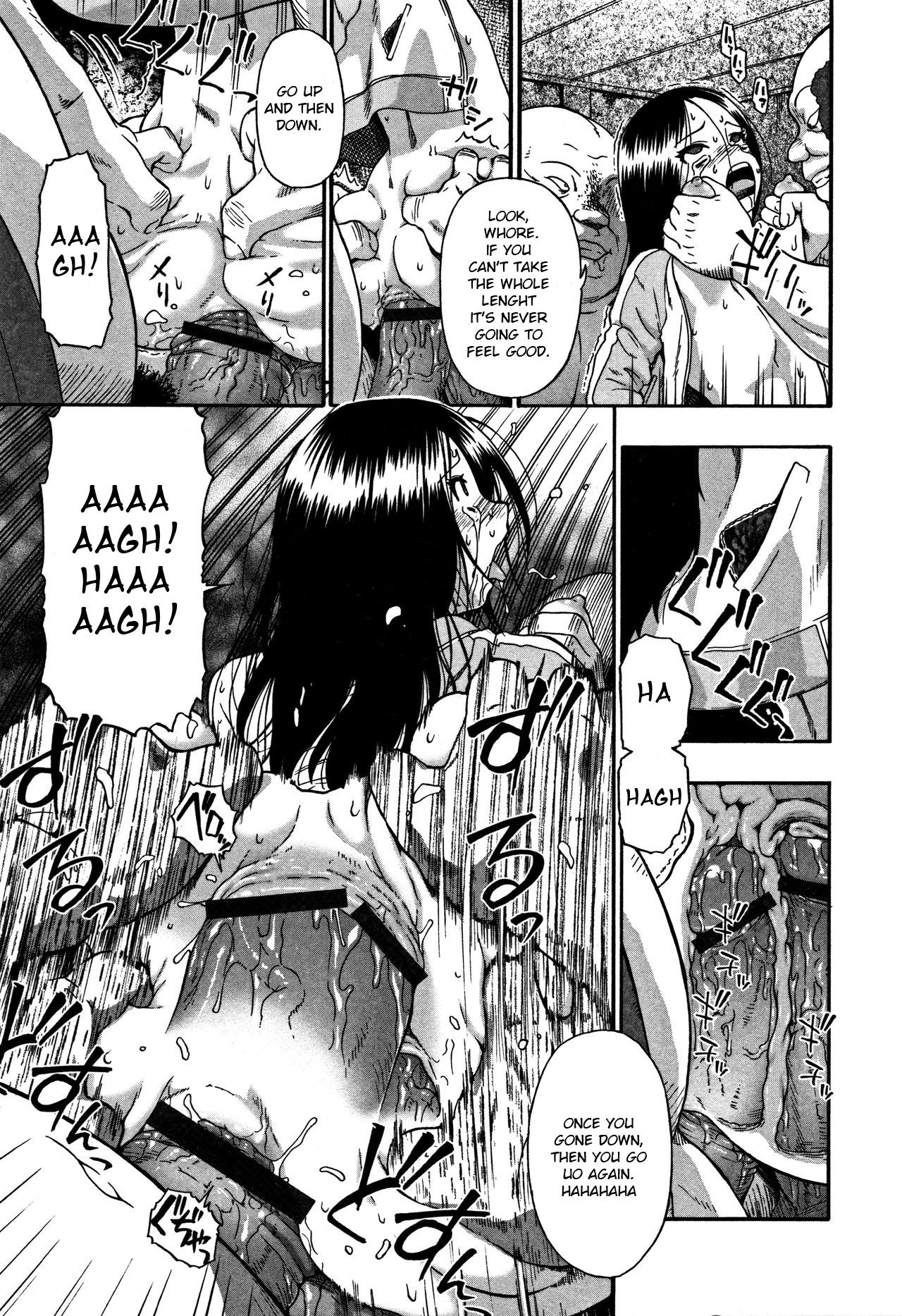 Nikuana Kukai - Page 46