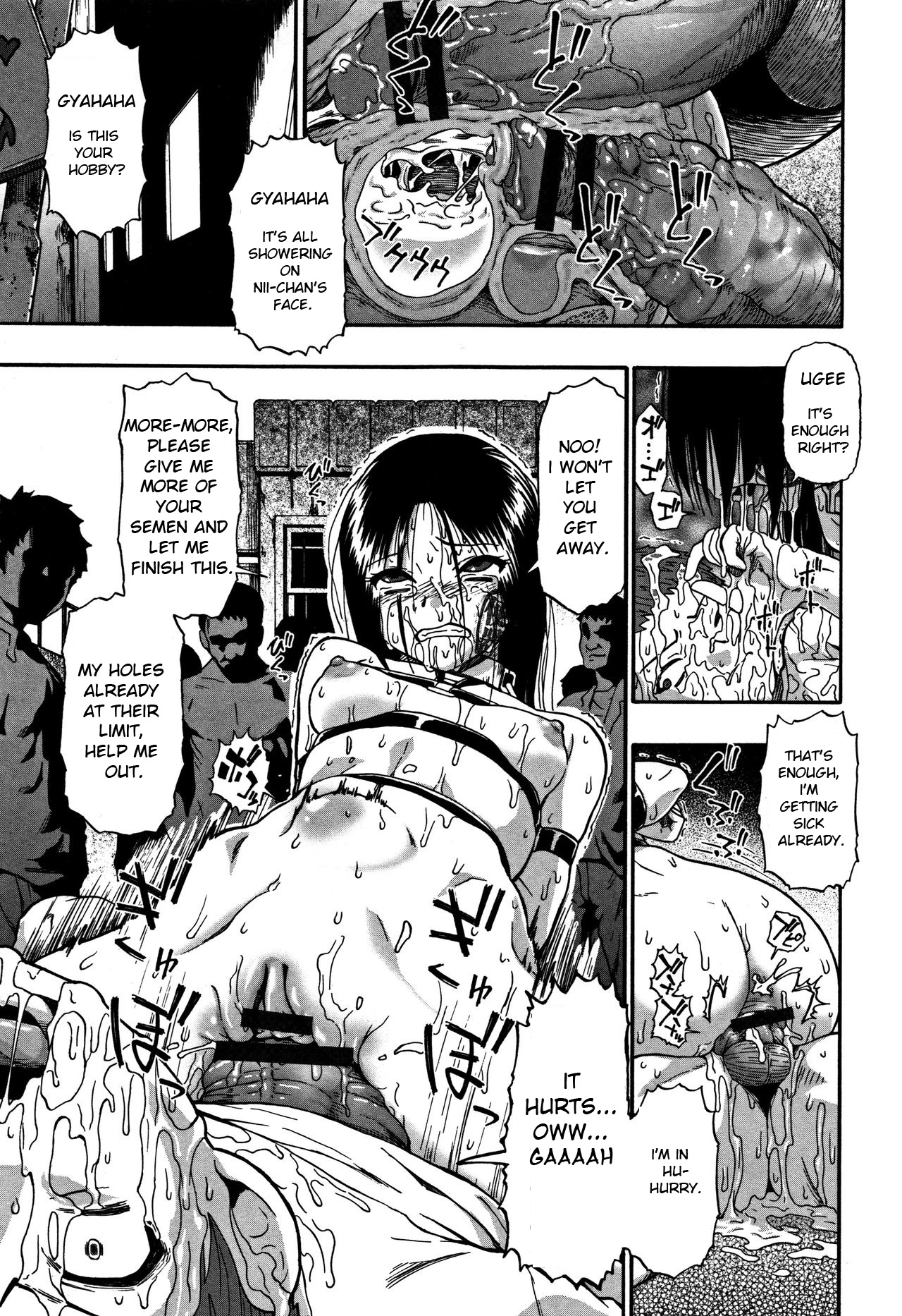 Nikuana Kukai - Page 90