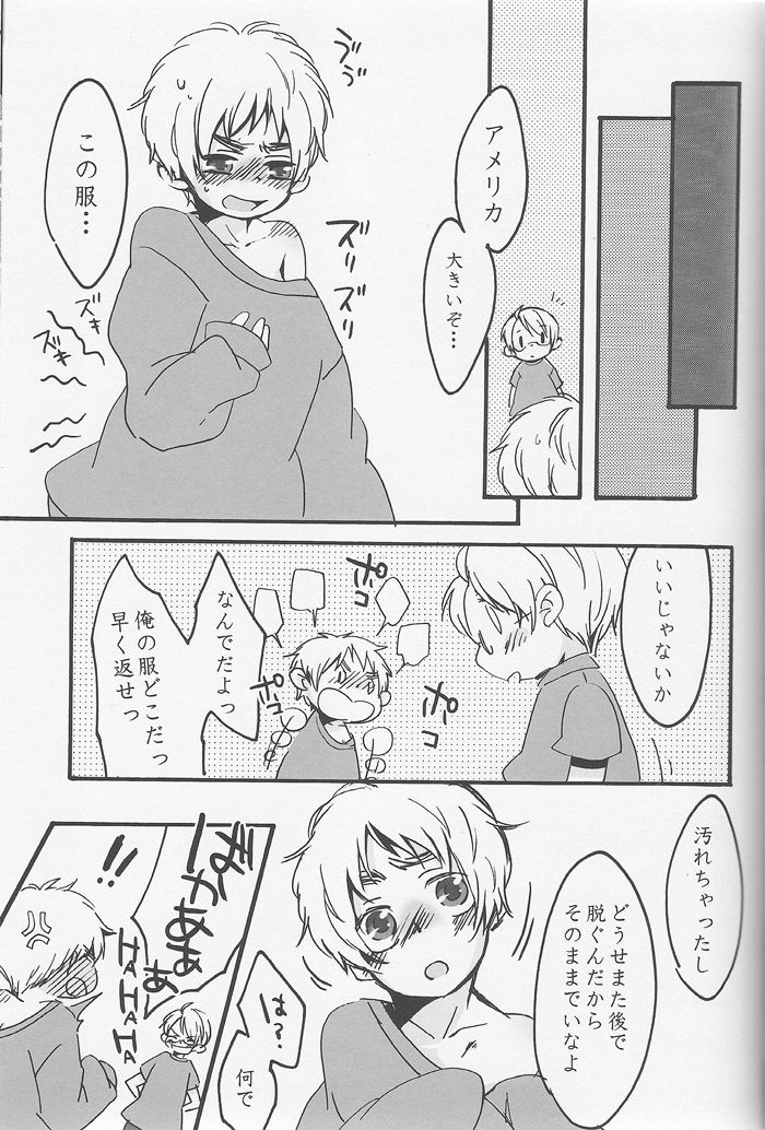 Ameri Canday - Page 40
