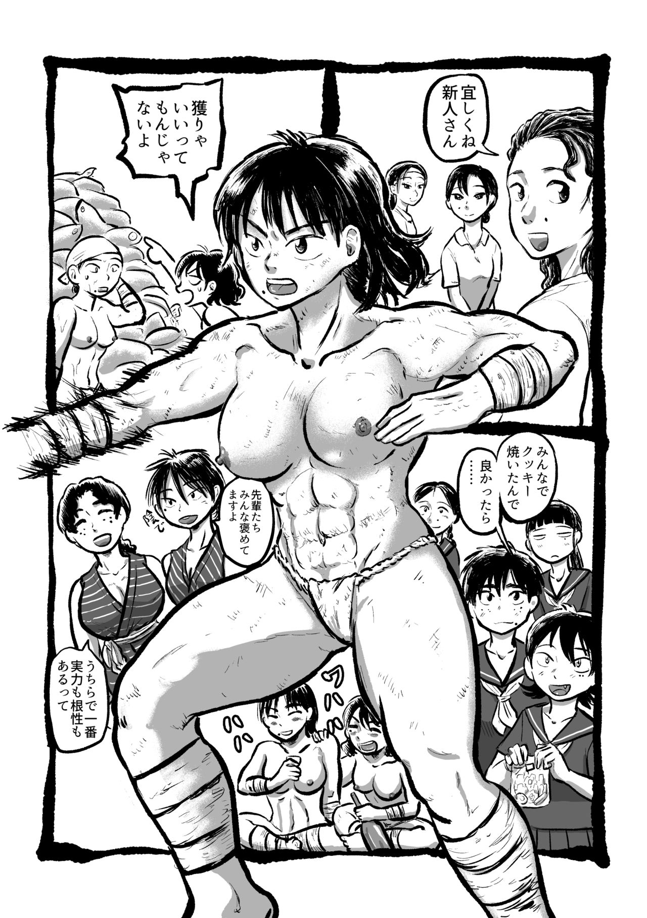 Kappa VS Female Diver - Page 31