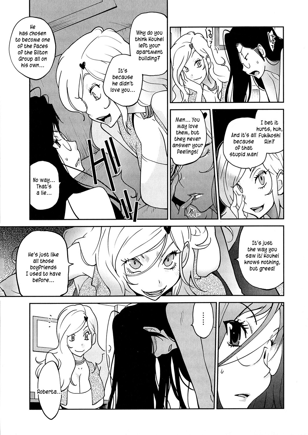Anoko to Apaman - Page 140
