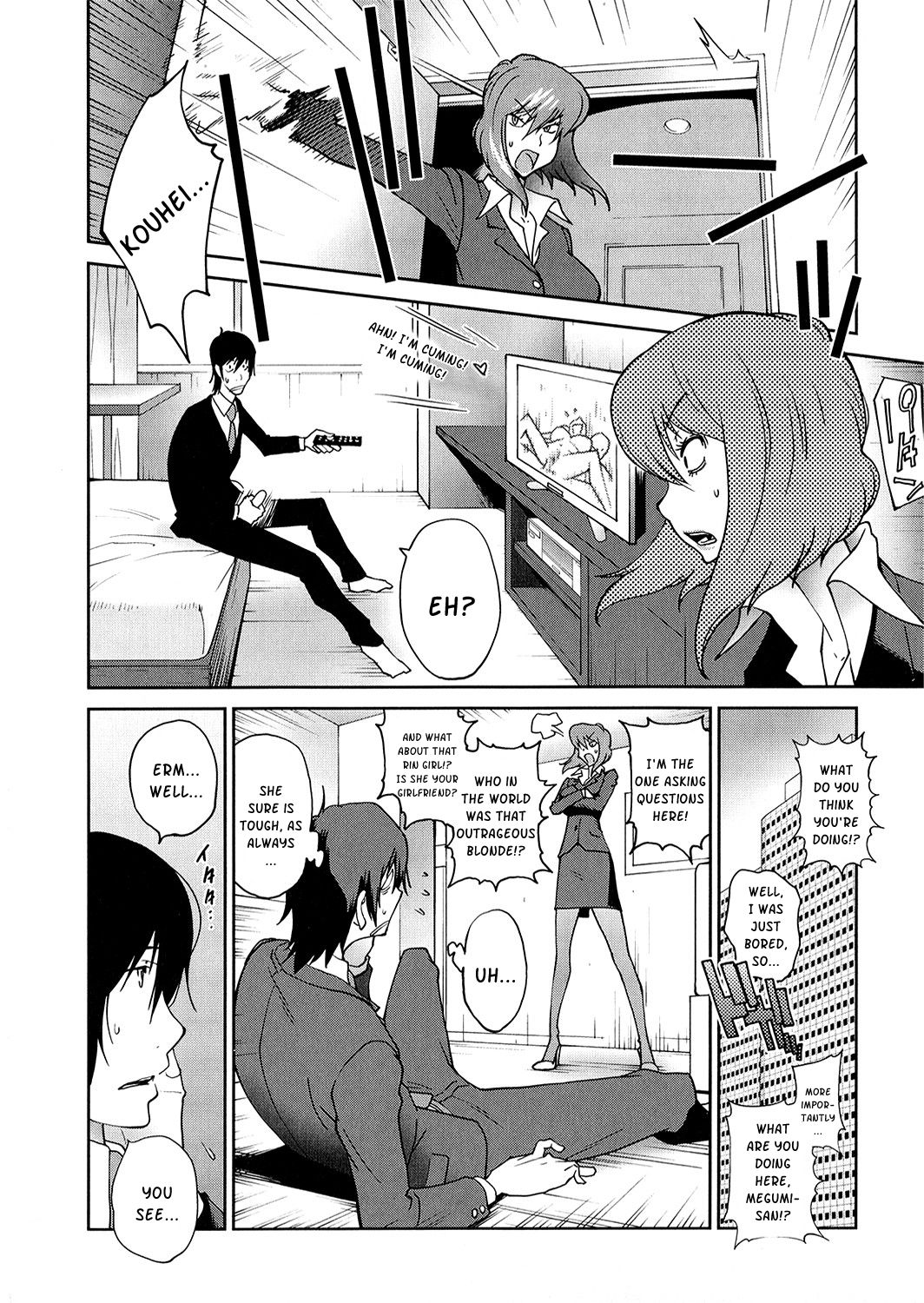 Anoko to Apaman - Page 154