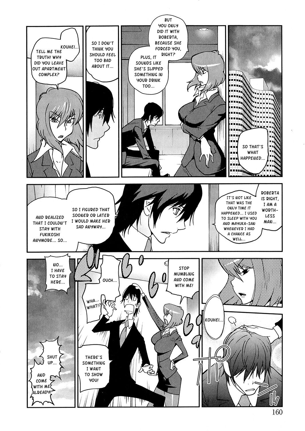 Anoko to Apaman - Page 158