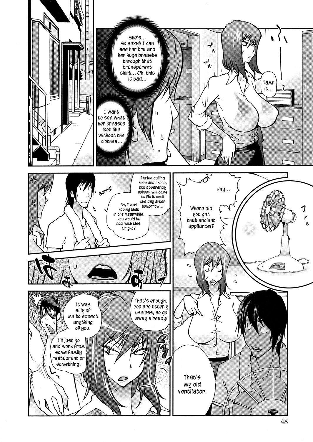 Anoko to Apaman - Page 48