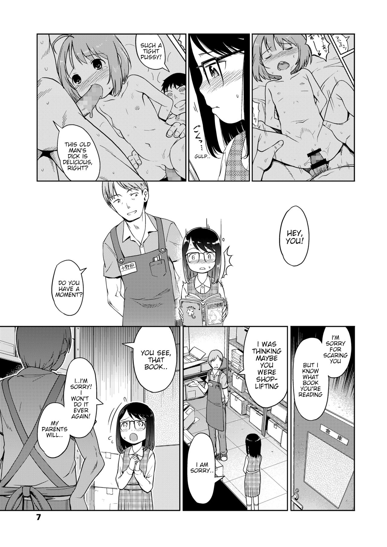 Preview page 5