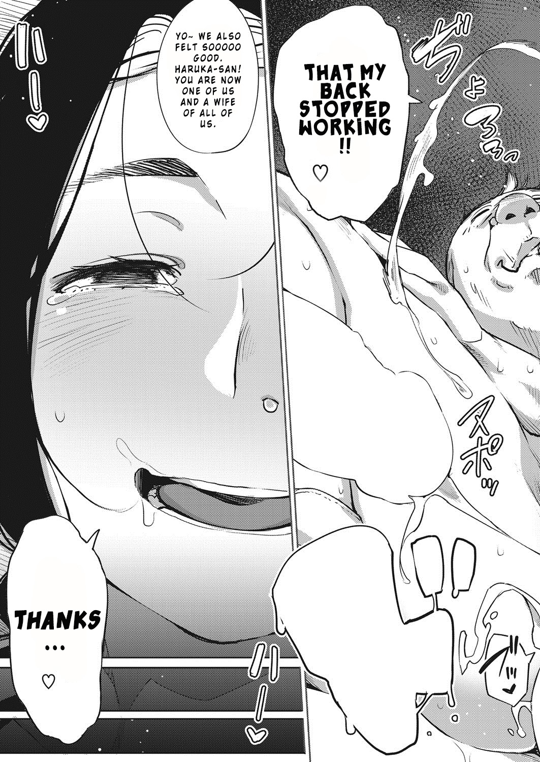 Matsuri tte lina - Page 31