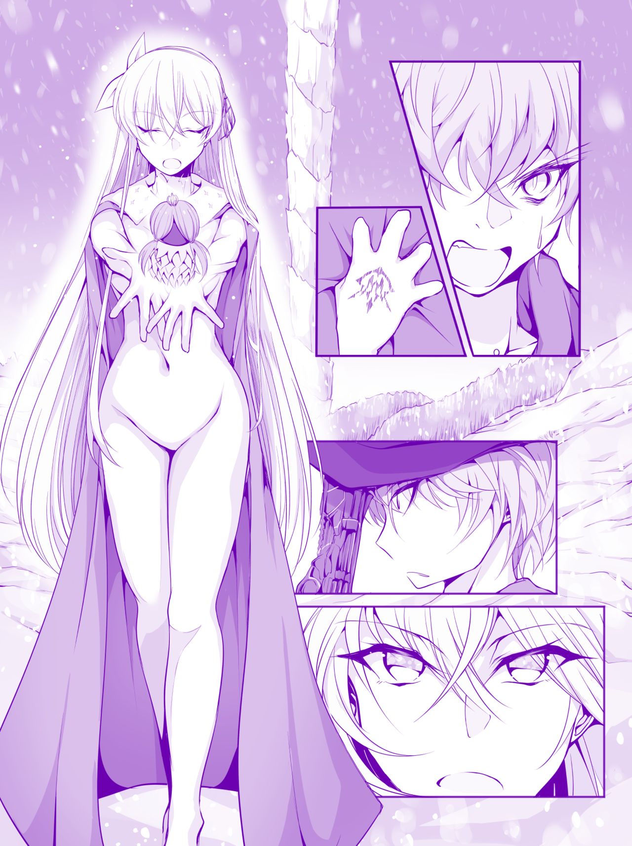 FGO Zenra Series - Page 26