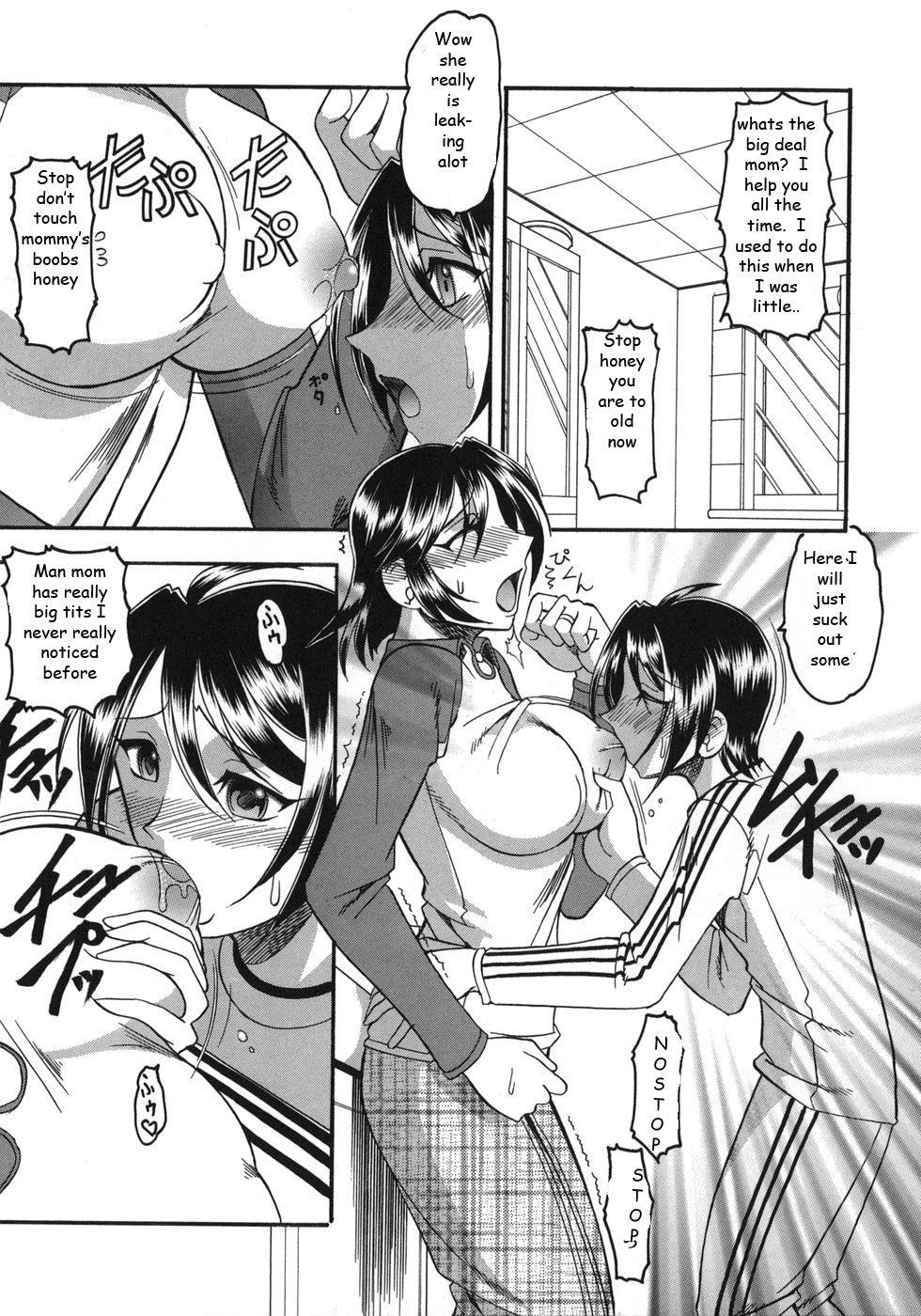 Milk Time - Page 23