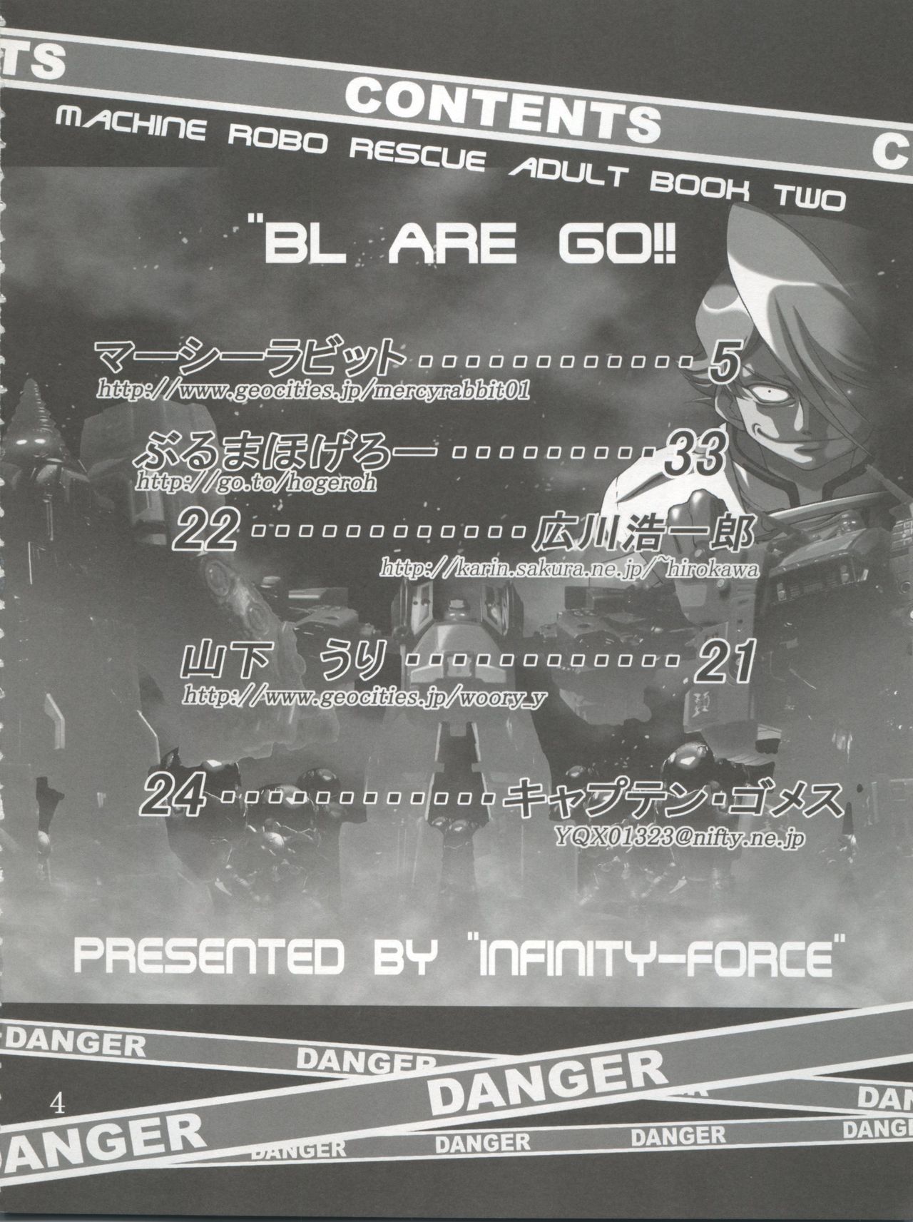 Preview page 5