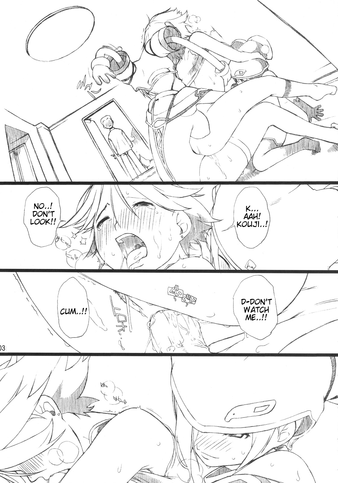 Tanpatsu Yuugi 3 - Page 4