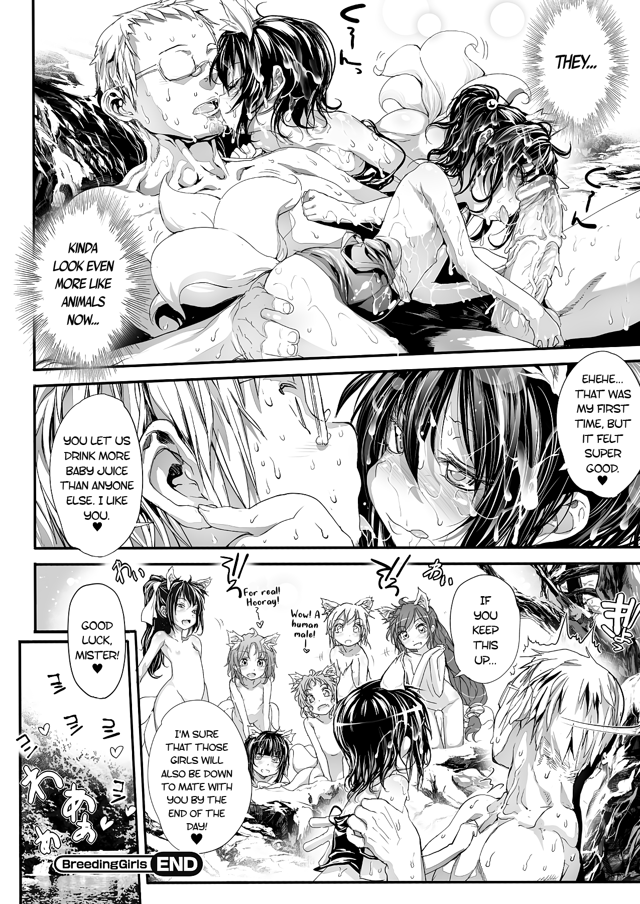 Breeding Girls - Page 16