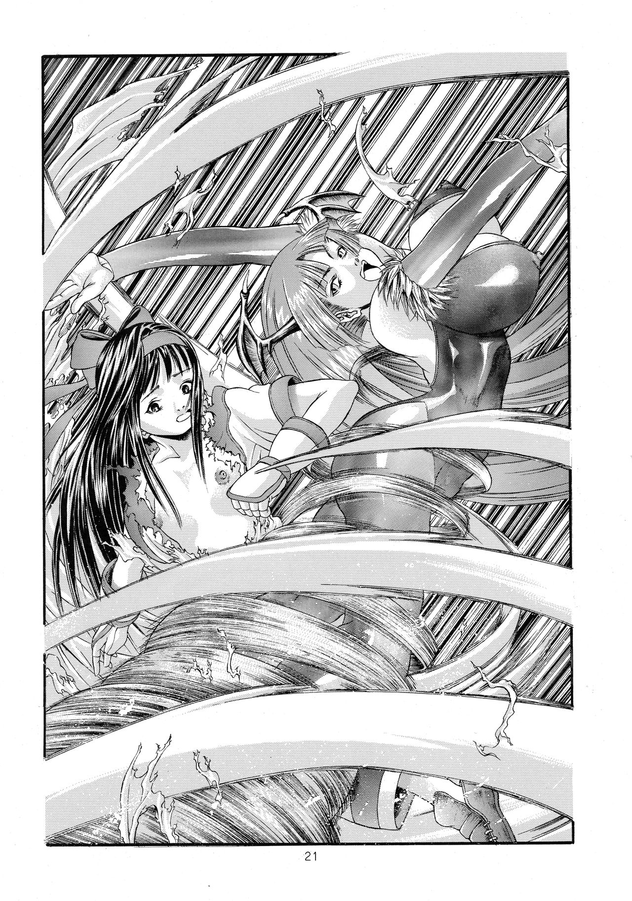 VS - Page 22