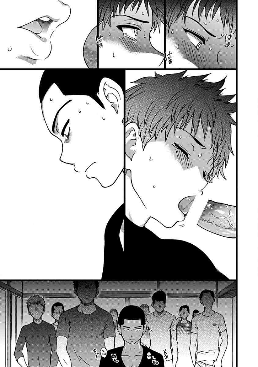 B(asebal)L - Page 21