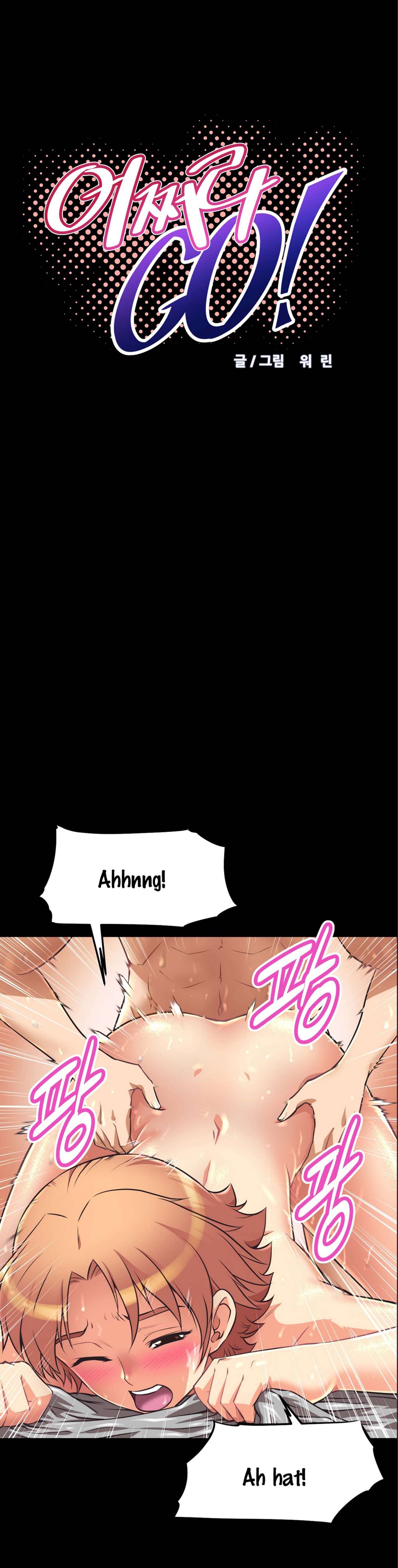 超级女友1-10 chinese - Page 152