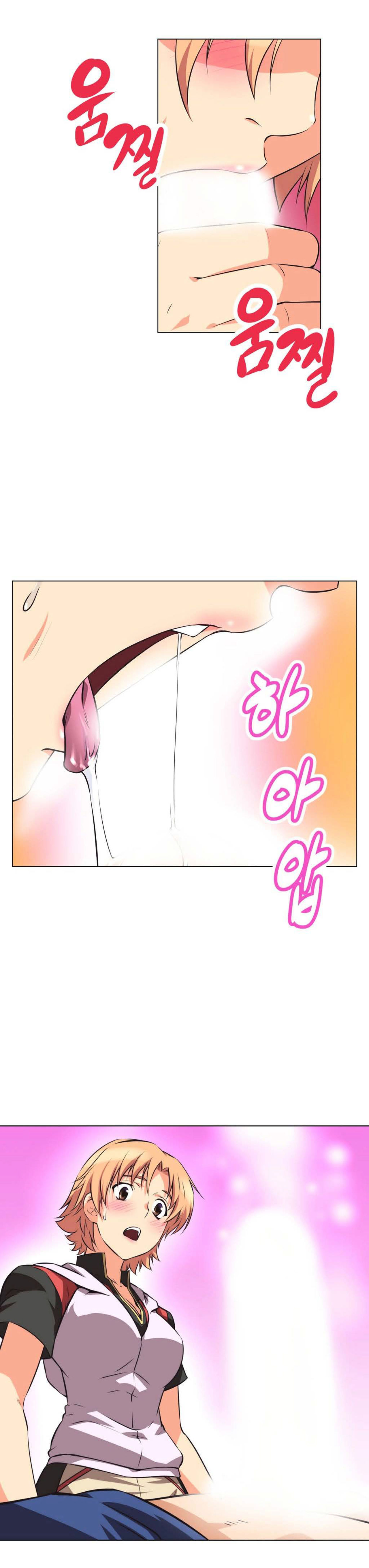 超级女友1-10 chinese - Page 62