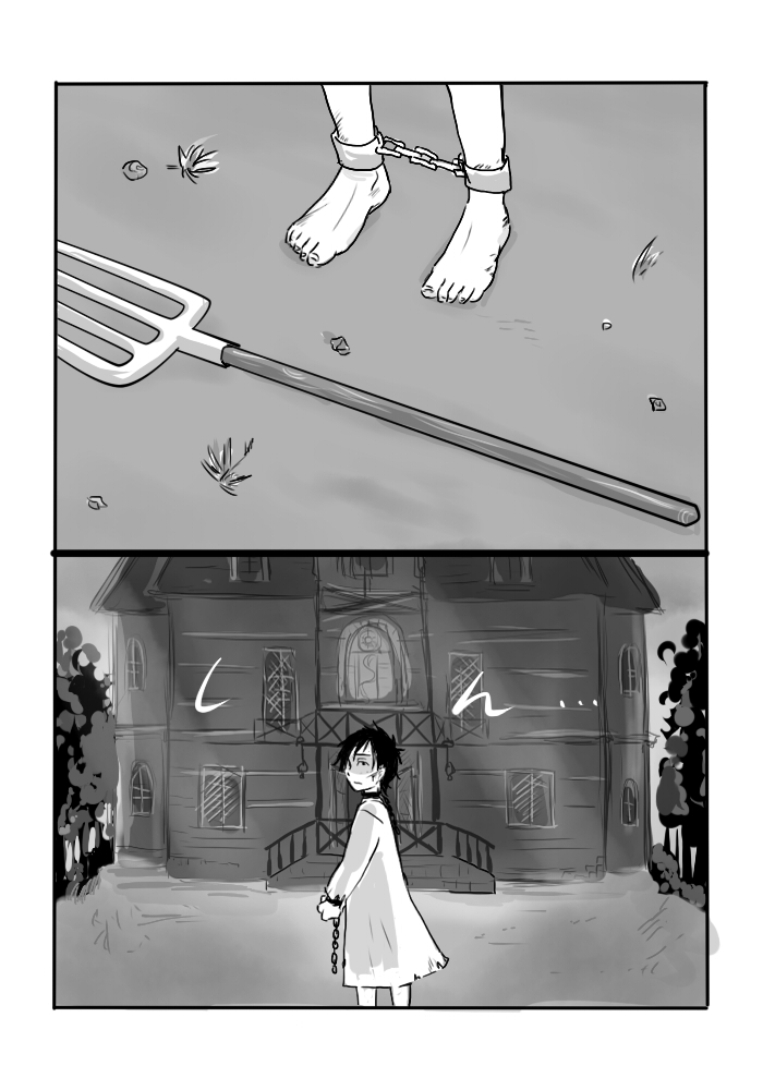 Igyou no Majo - Page 21