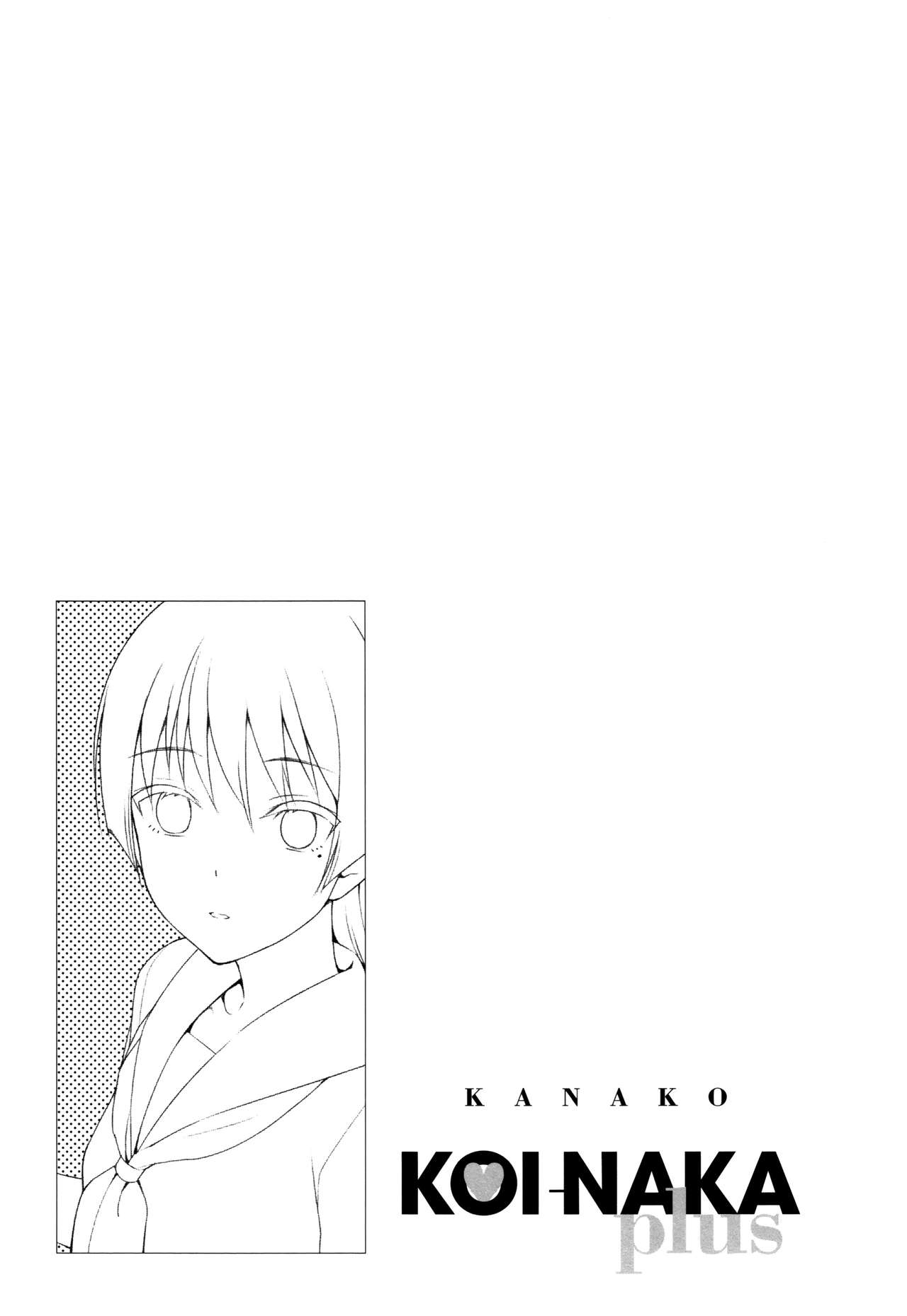 Koinaka plus - Page 281