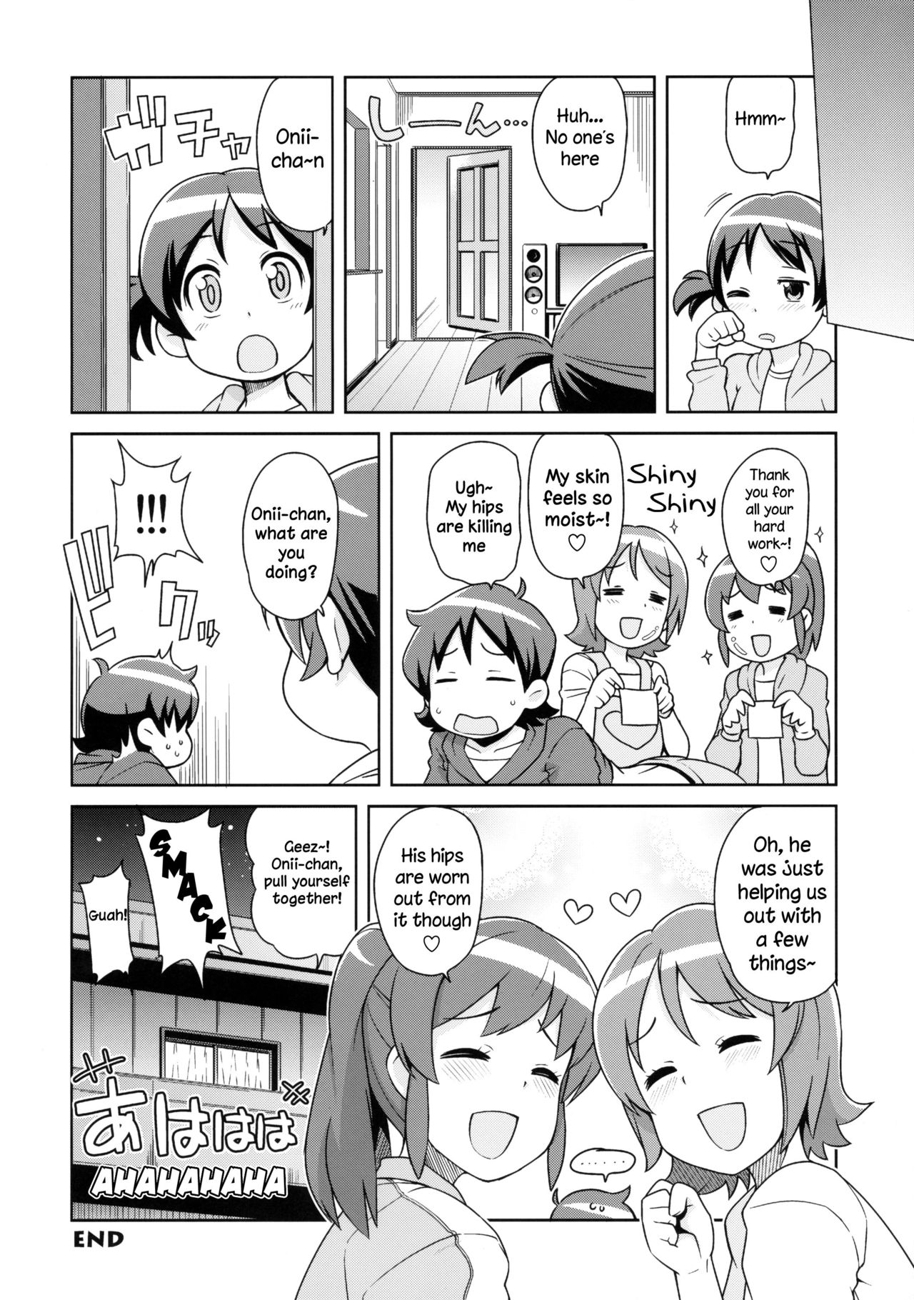 Chibikko Bitch Full charge - Page 23