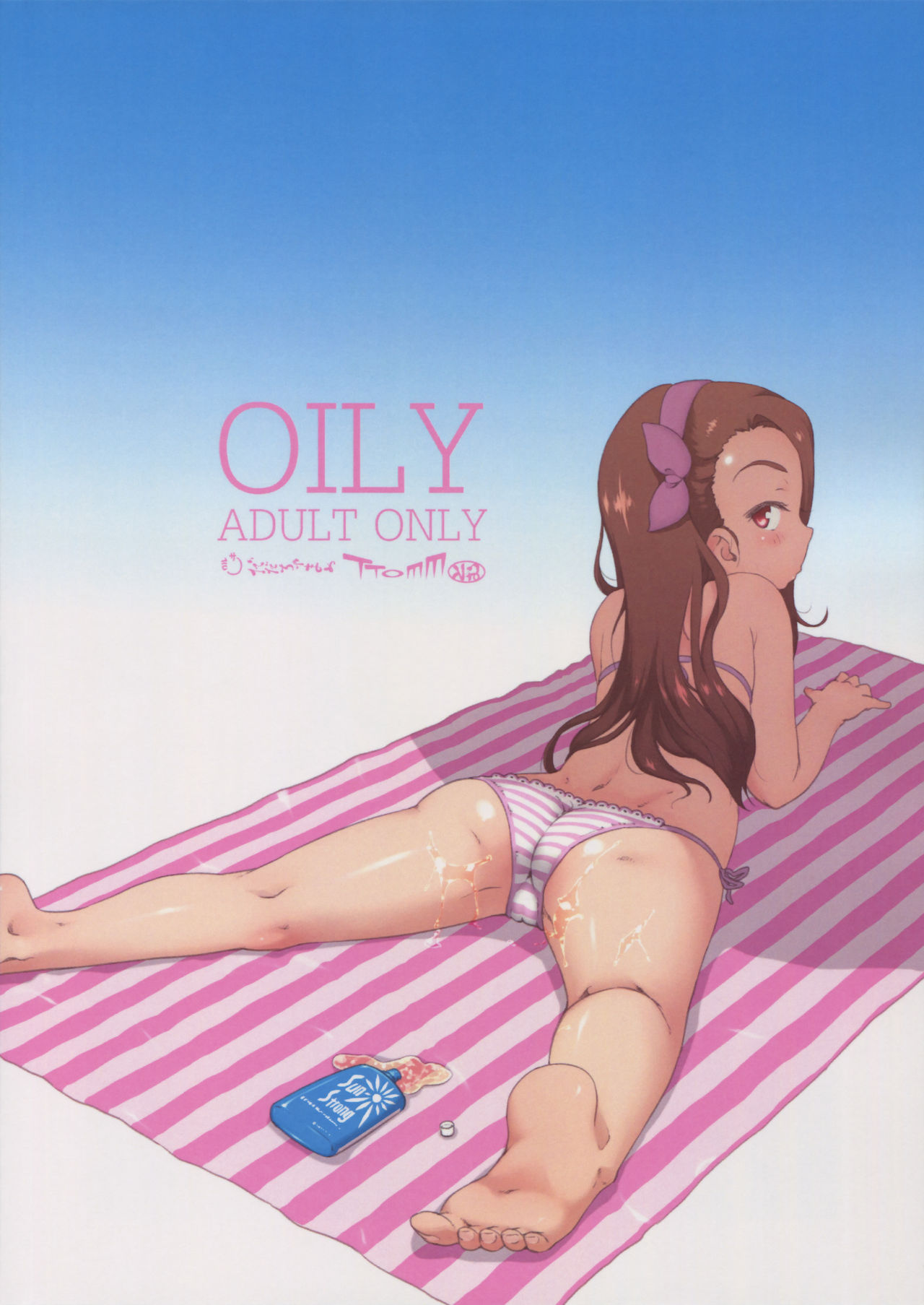 OILY - Page 22
