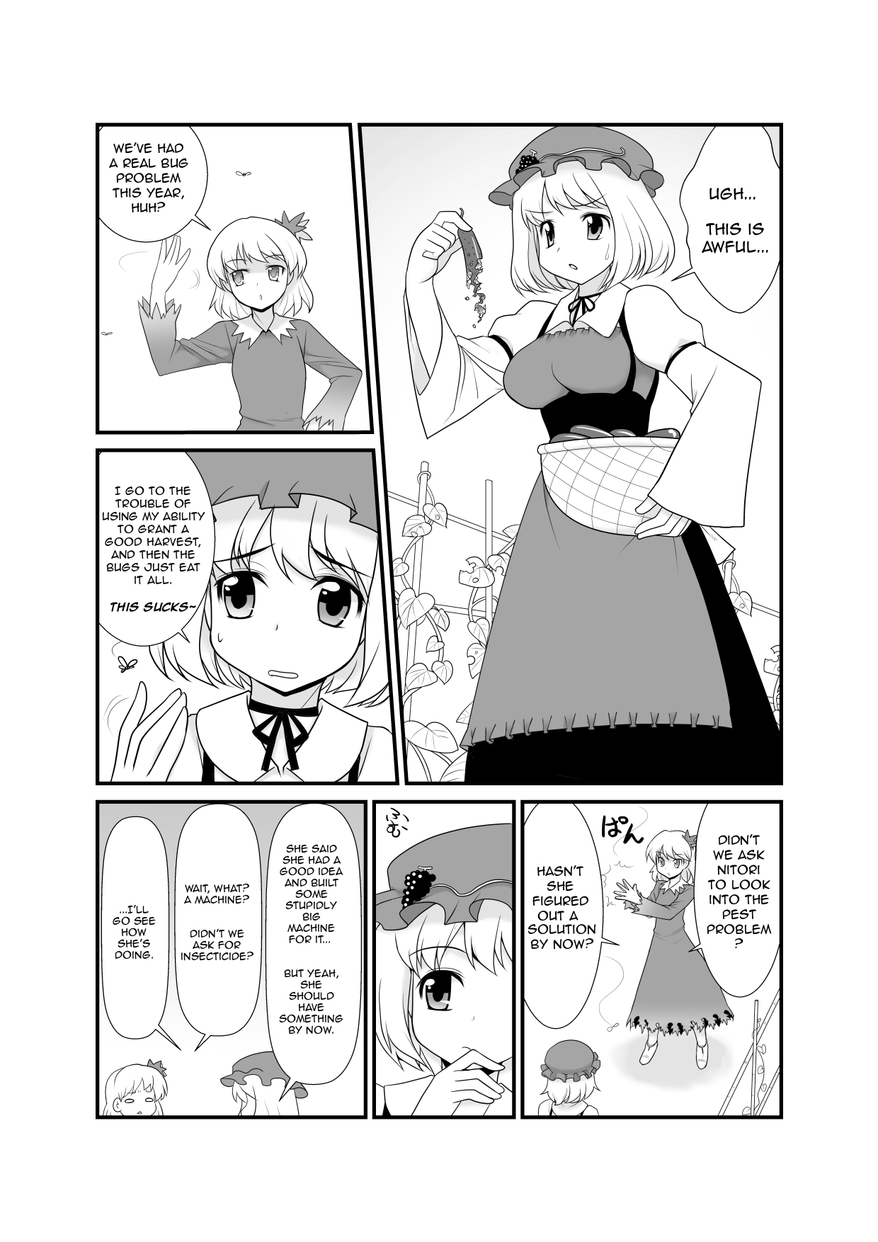 Super Wriggle Kick - Page 4