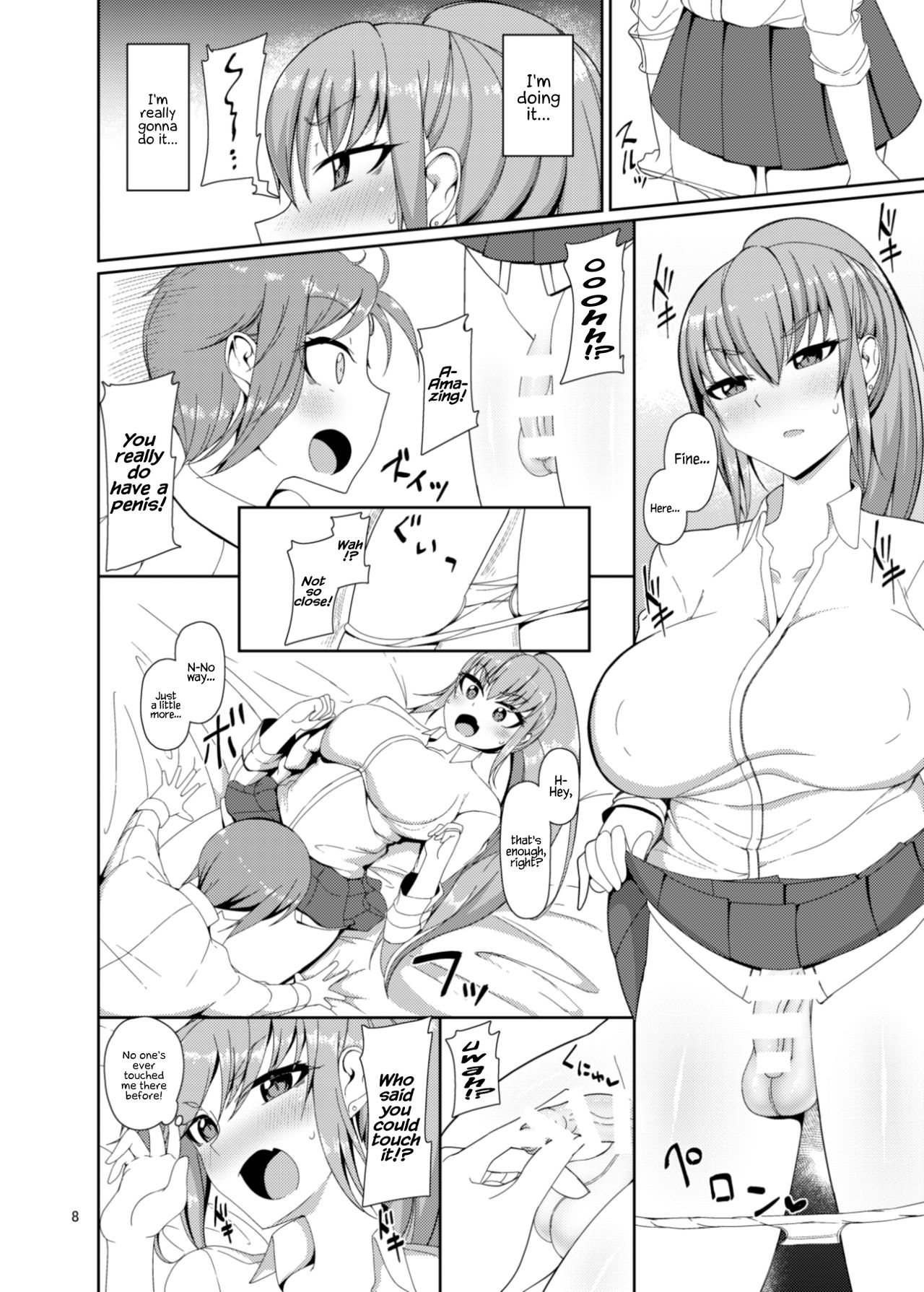 Preview page 8