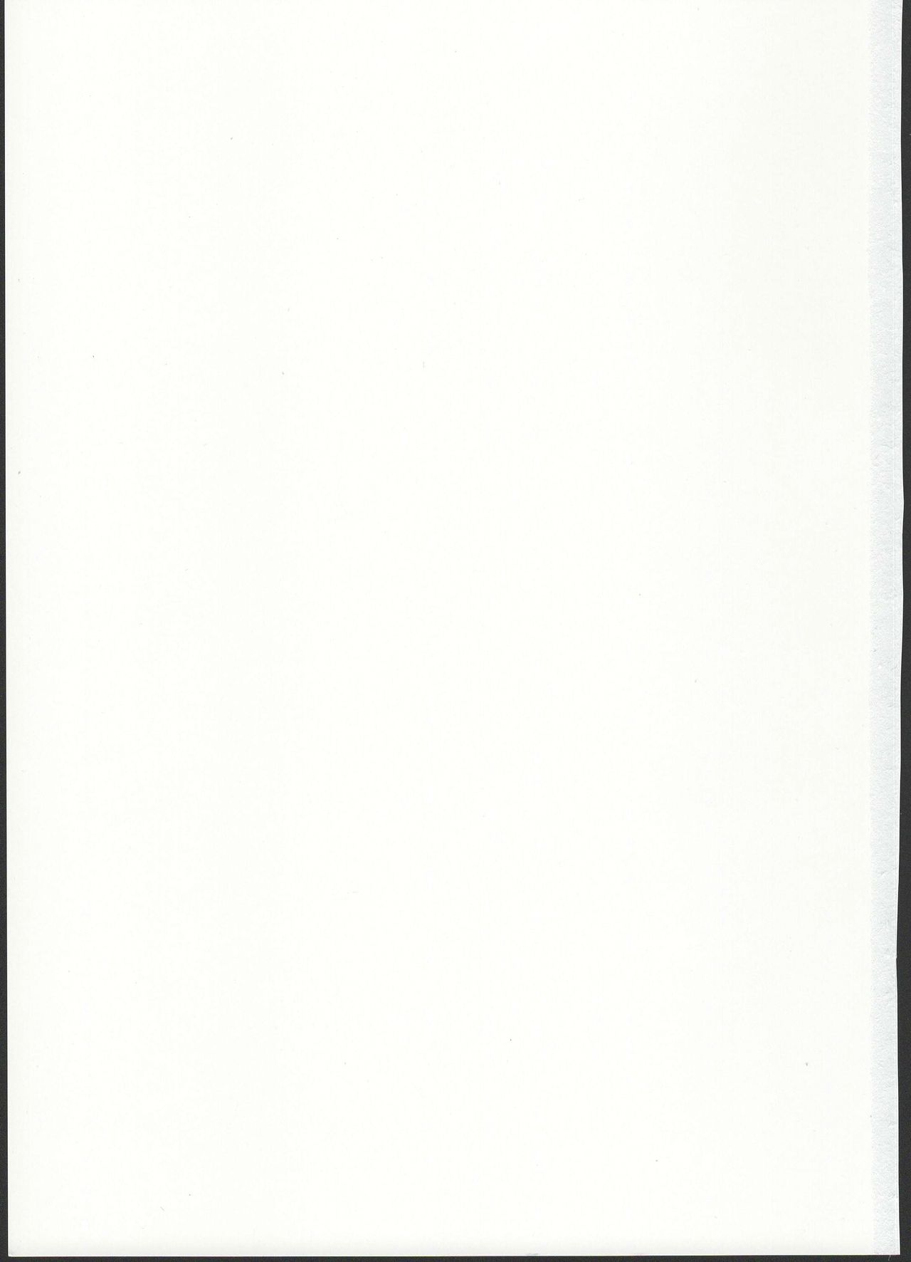 2LDKROWIQ - Page 53