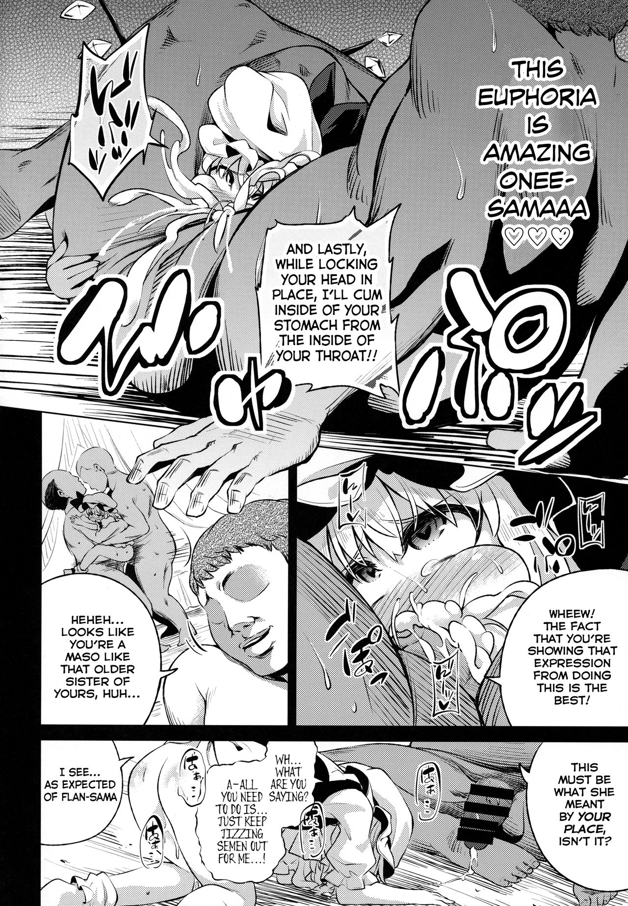 Scarlet Hearts 3 - Page 19