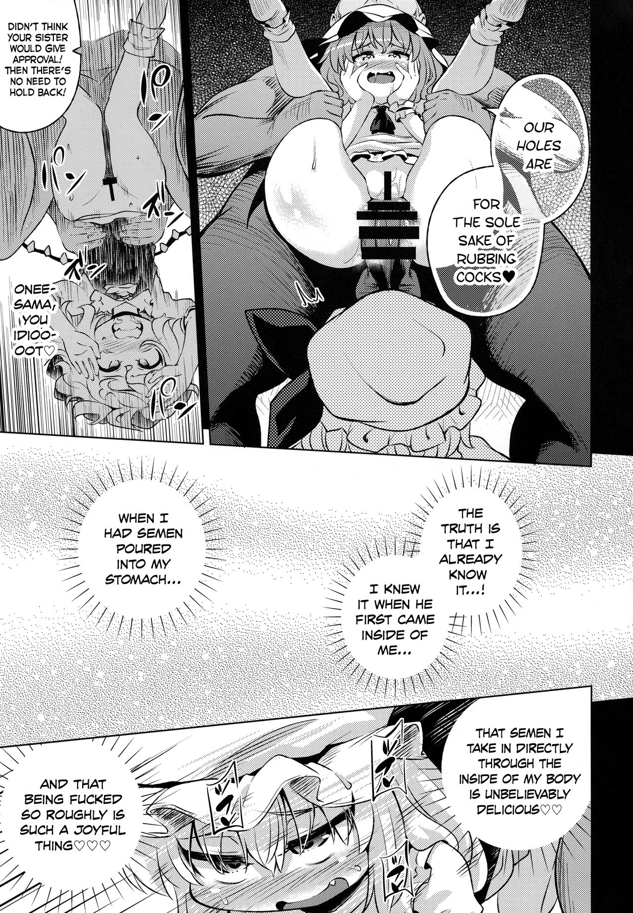 Scarlet Hearts 3 - Page 22