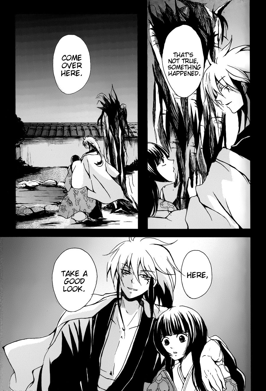 Mitsugetsu - Page 19