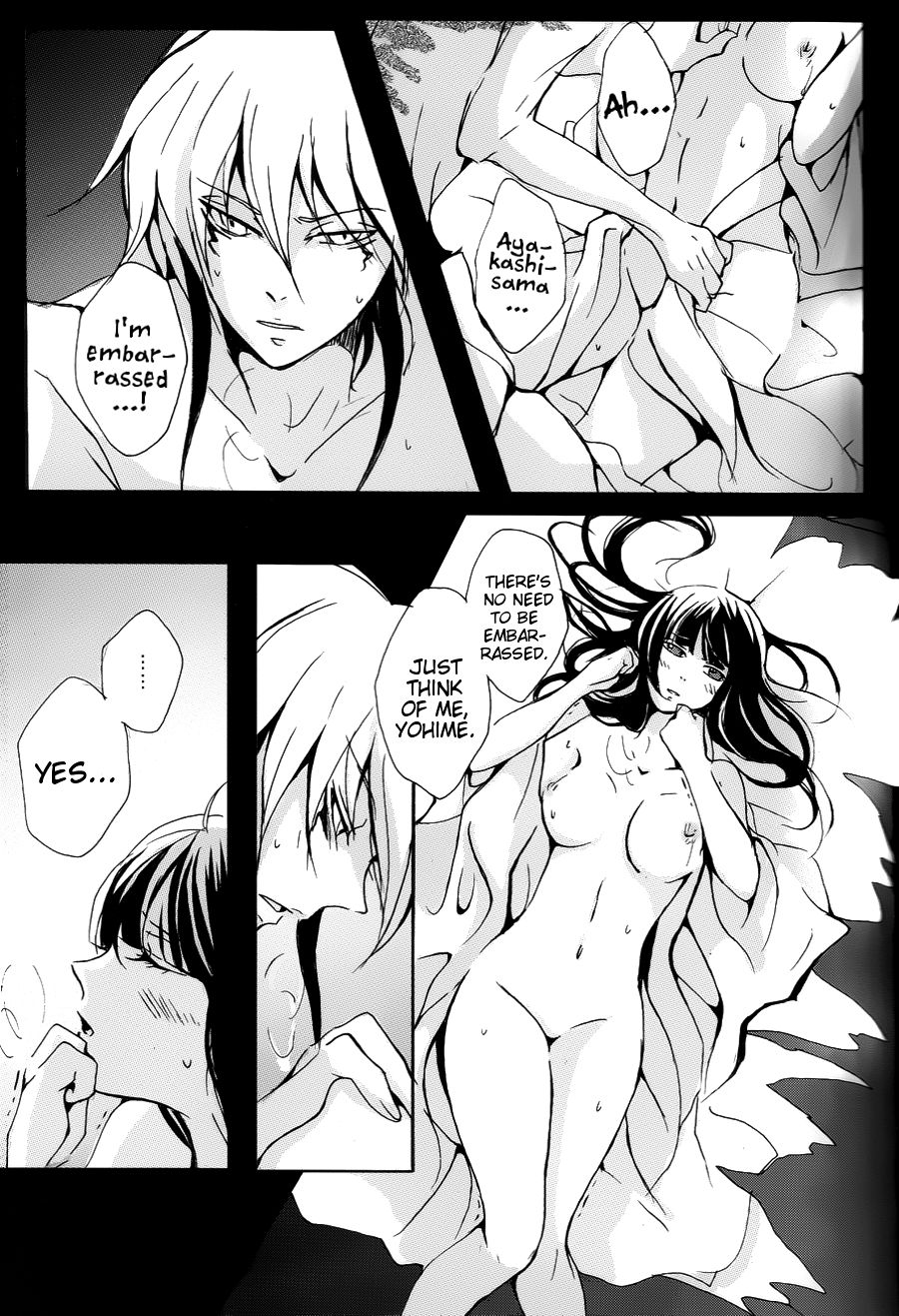 Mitsugetsu - Page 31