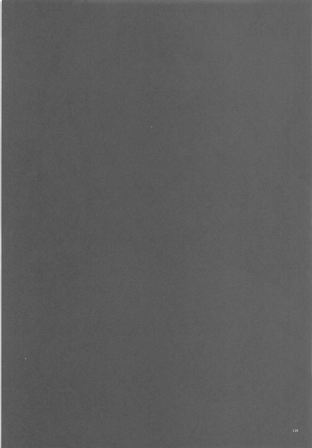 Former - Page 138