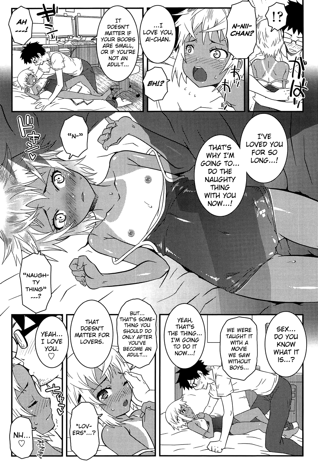 XS! Ch.1-9 - Page 105