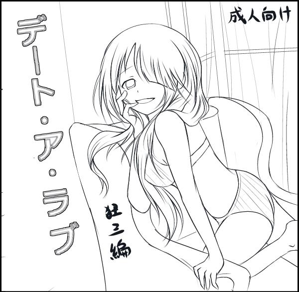 Preview page 1