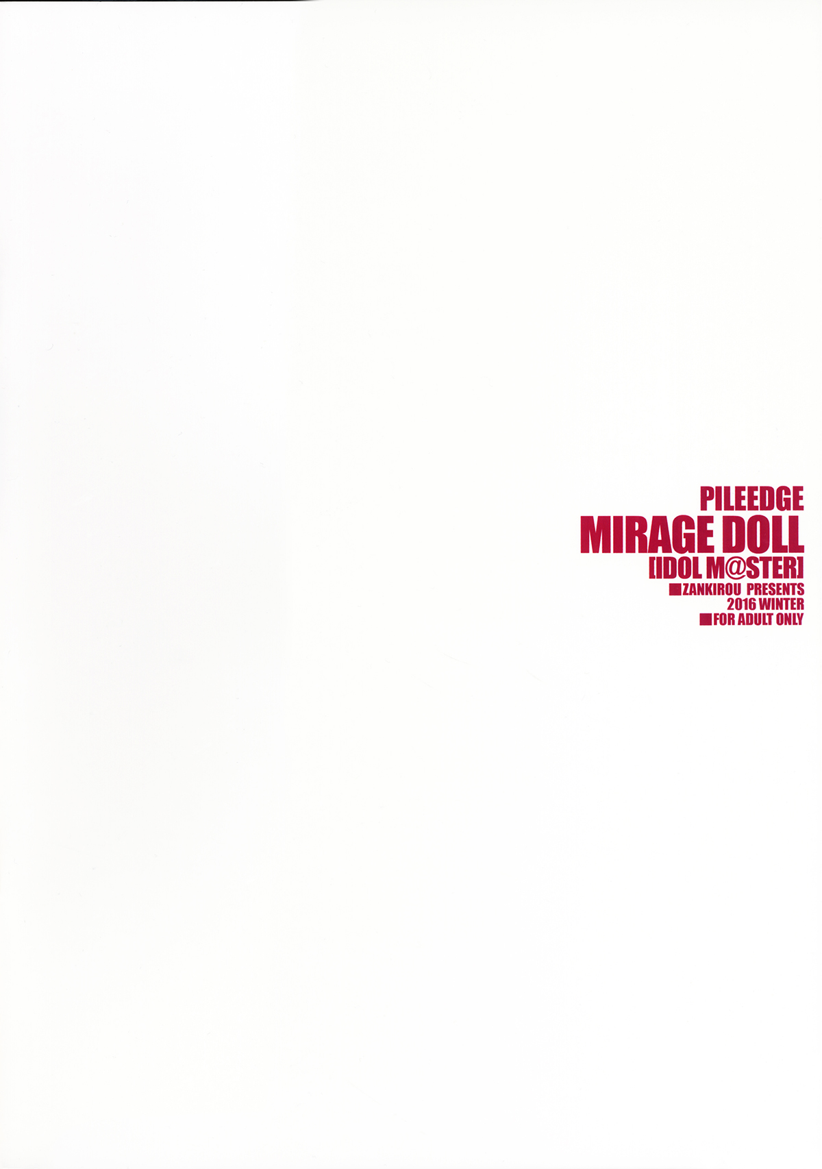 PILE EDGE MIRAGE DOLL - Page 37