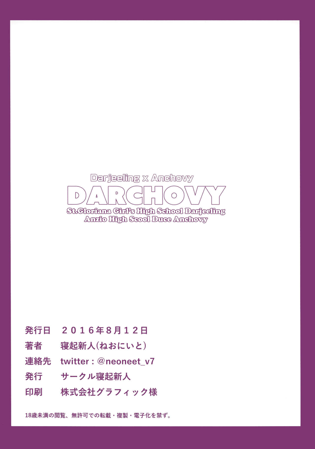 DARCHOVY - Page 26