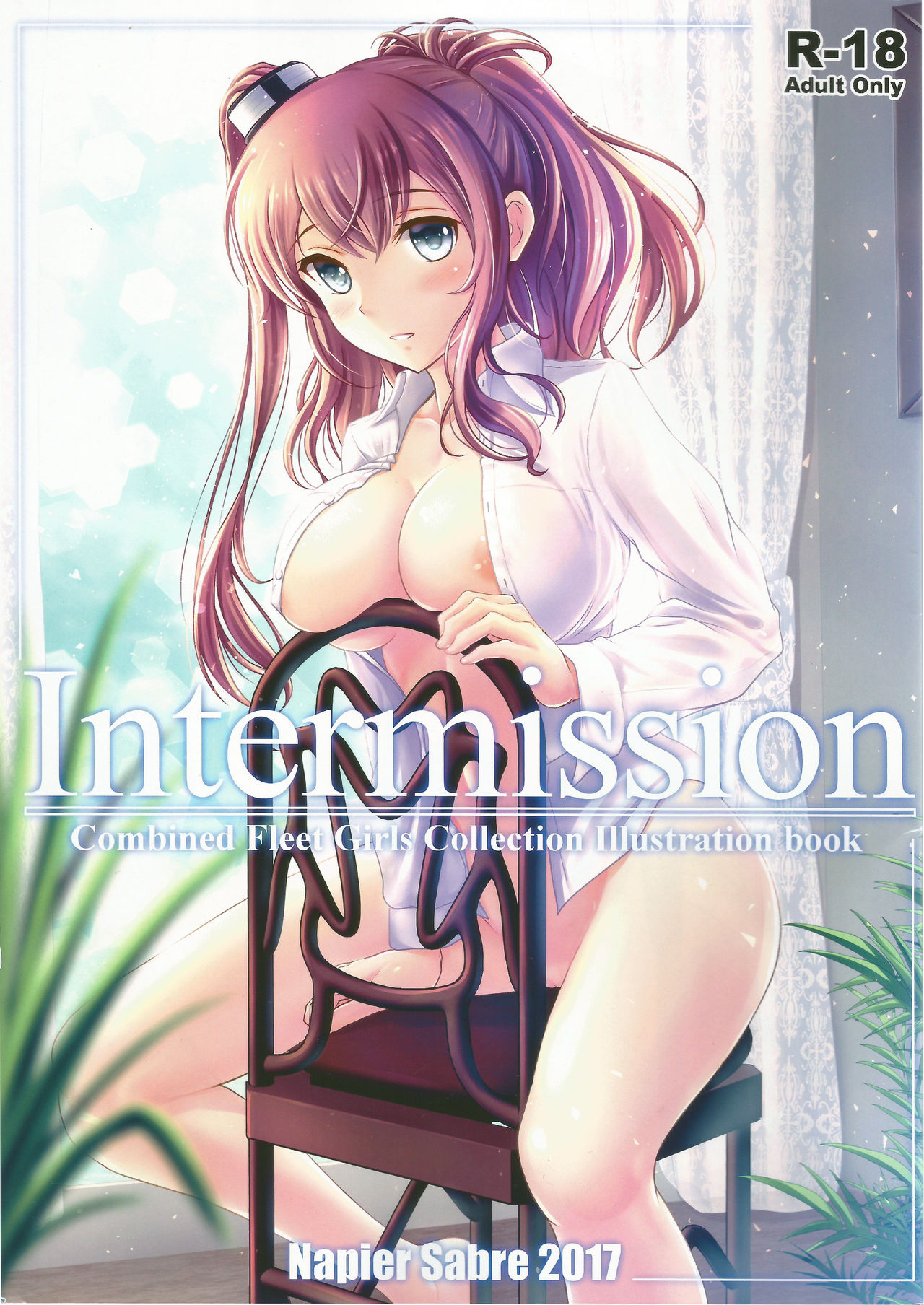 Intermission - Page 1