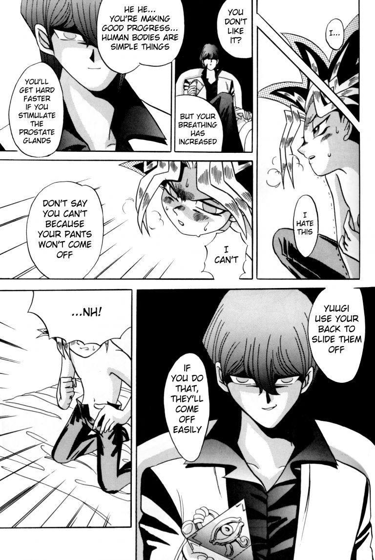 ATTACK POSITION 1 - Page 32