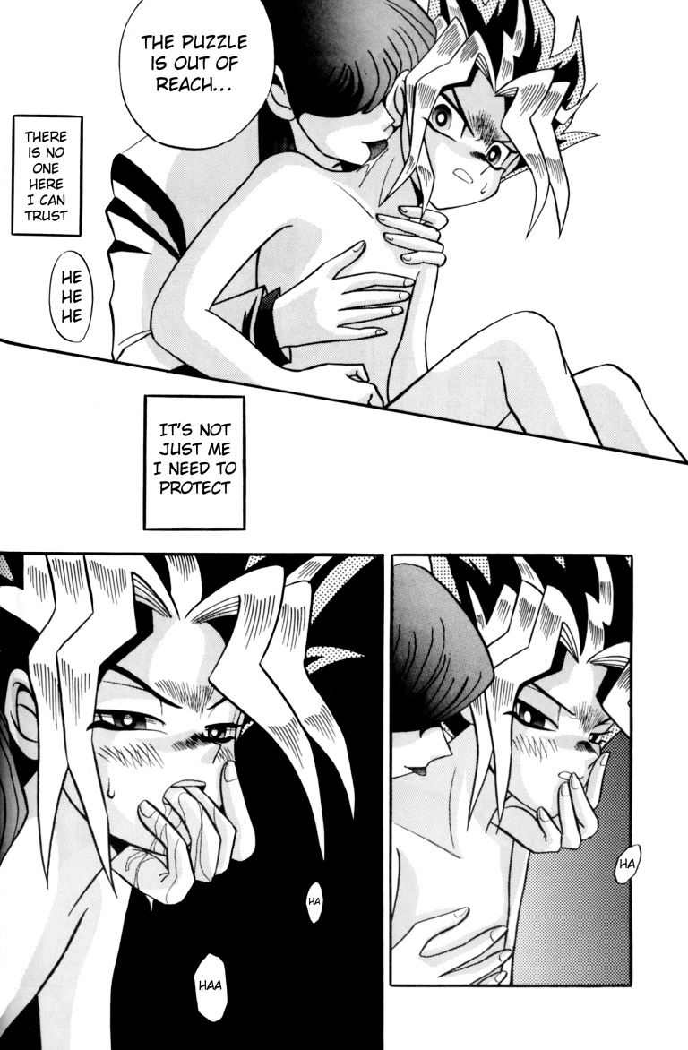 ATTACK POSITION 1 - Page 37