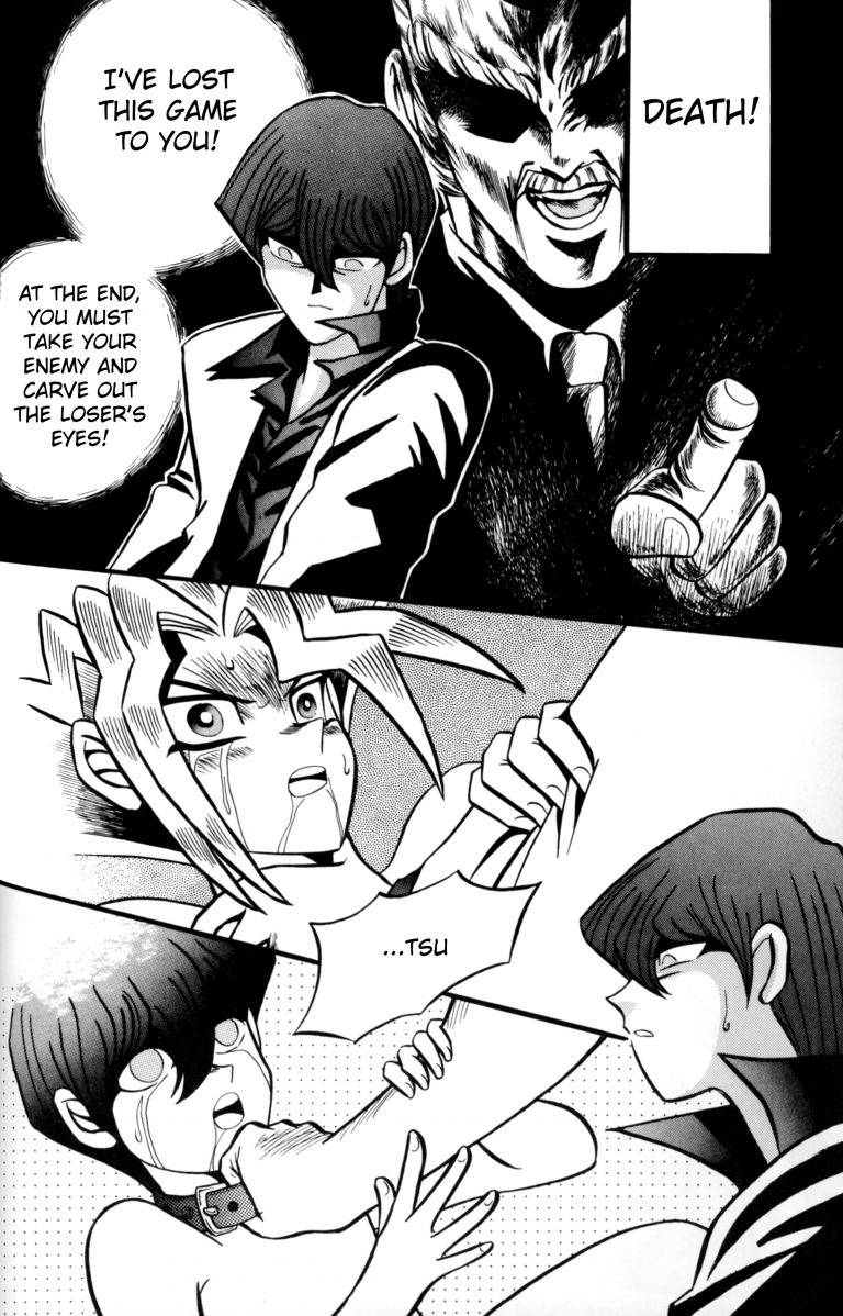 ATTACK POSITION 1 - Page 43