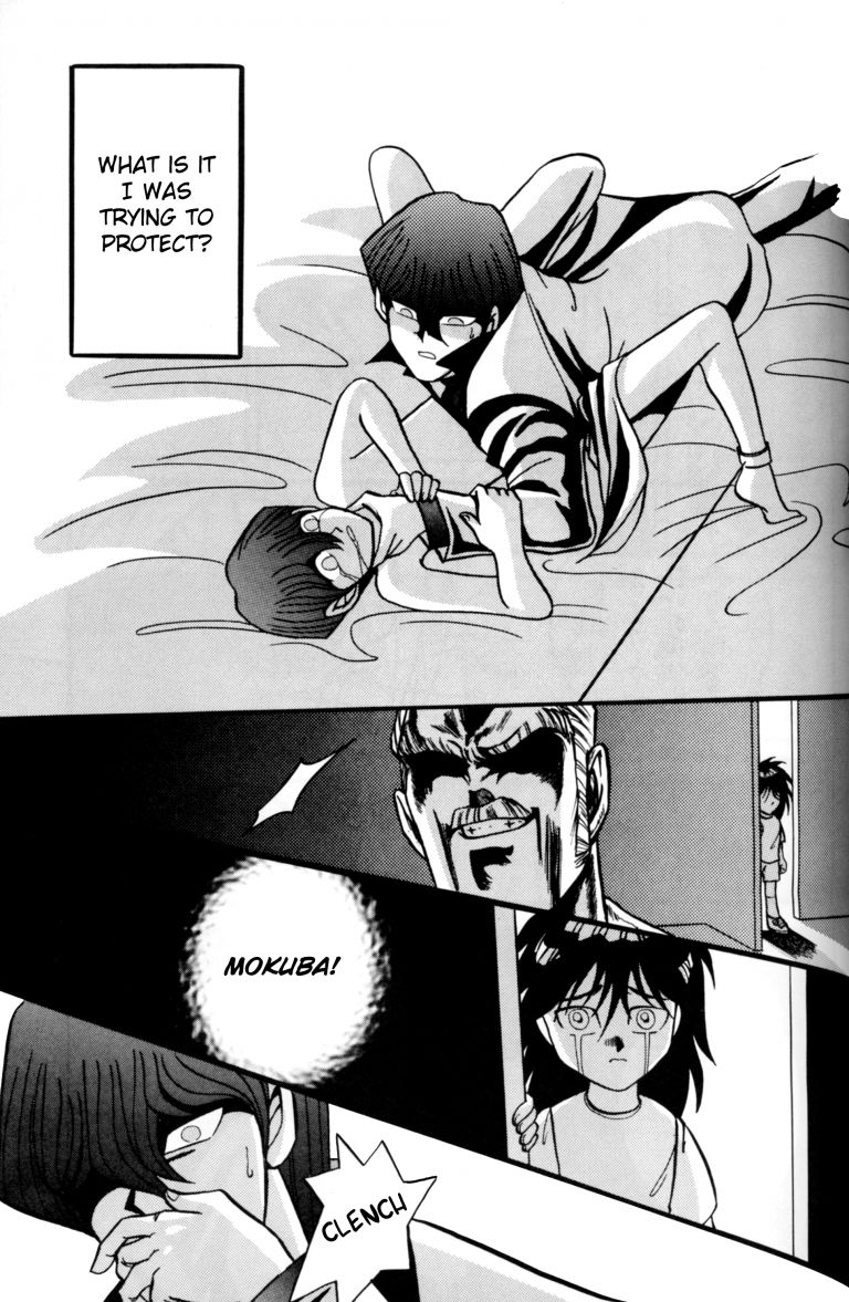 ATTACK POSITION 1 - Page 44