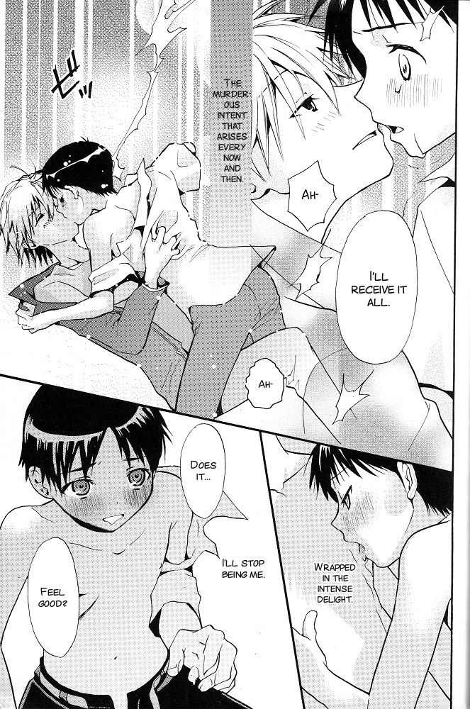 +PLUS - Page 21